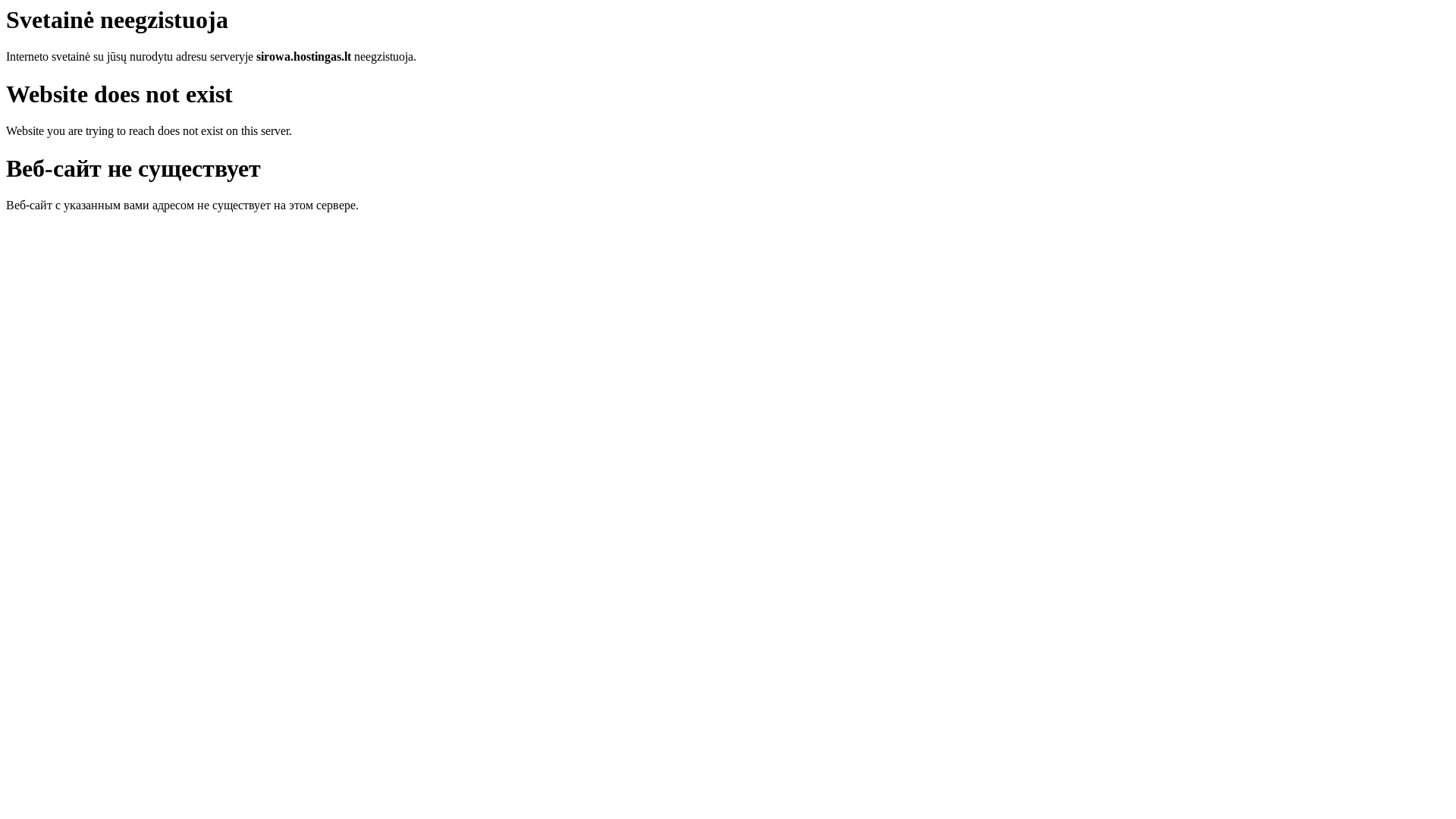 website screenshot of https://cellline.shop/