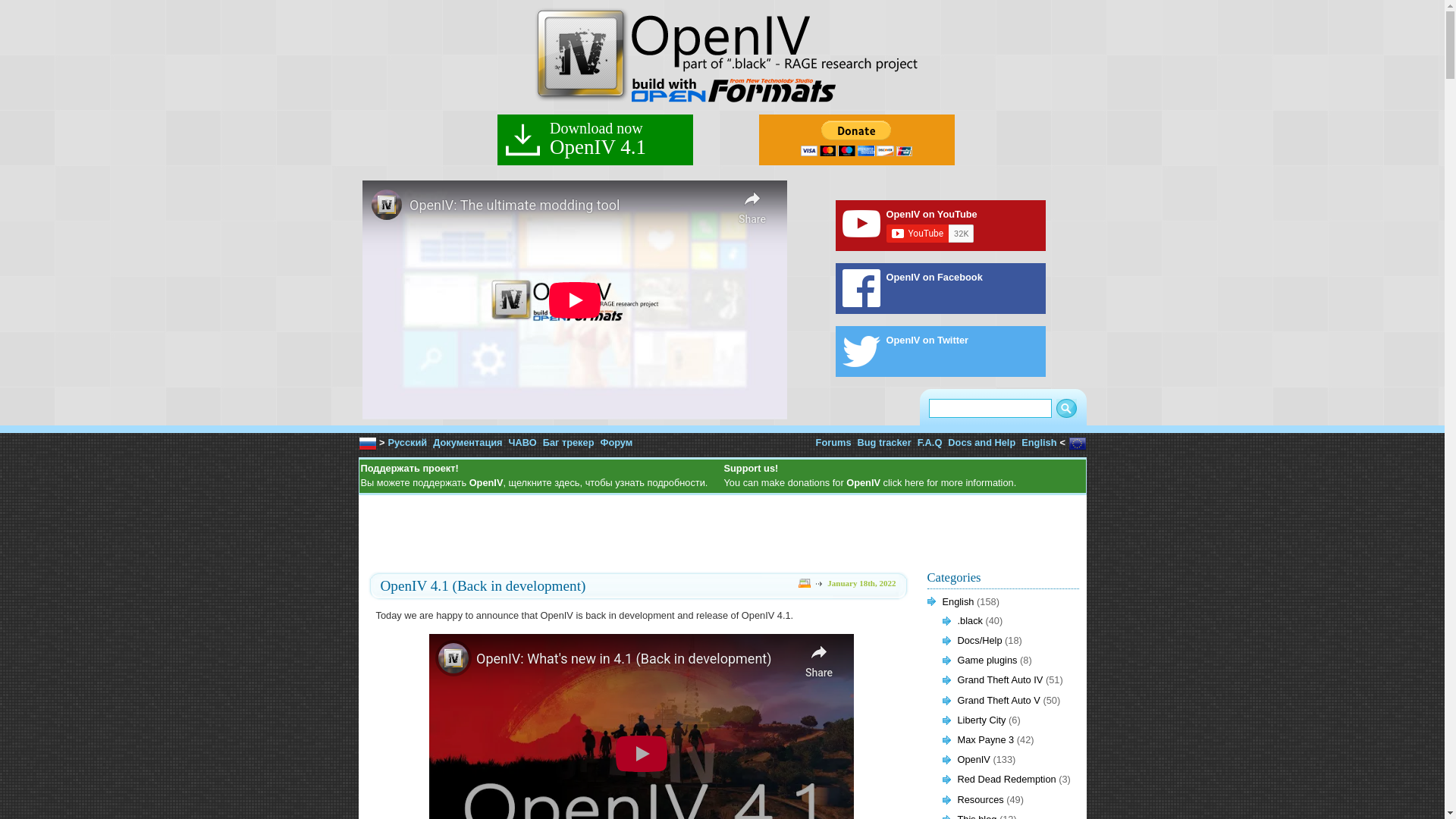 website screenshot of https://openiv.com/