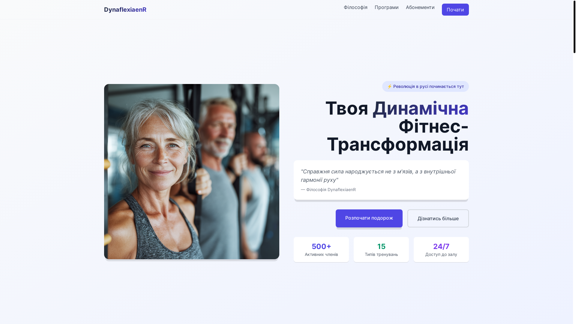 website screenshot of https://seldravi.eu/