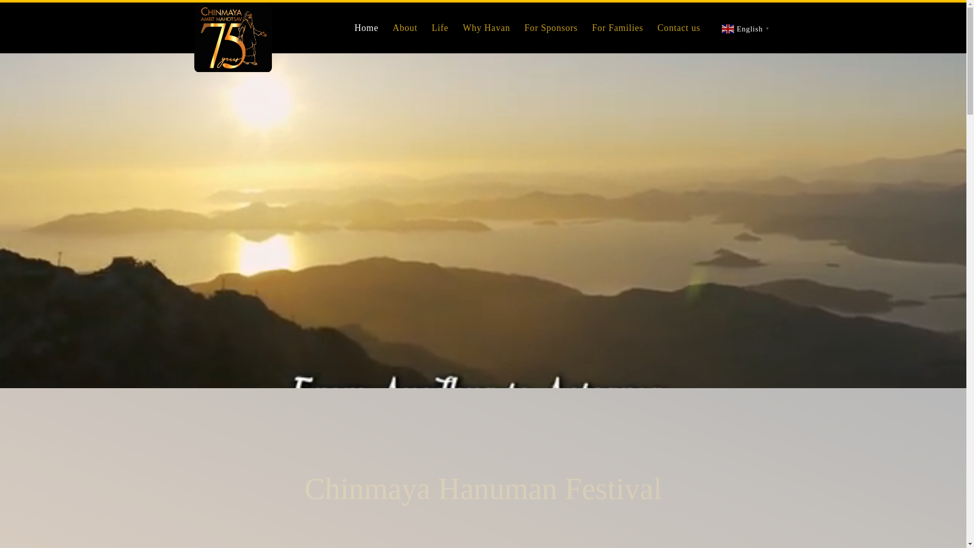 website screenshot of https://hanumanhavan.com/