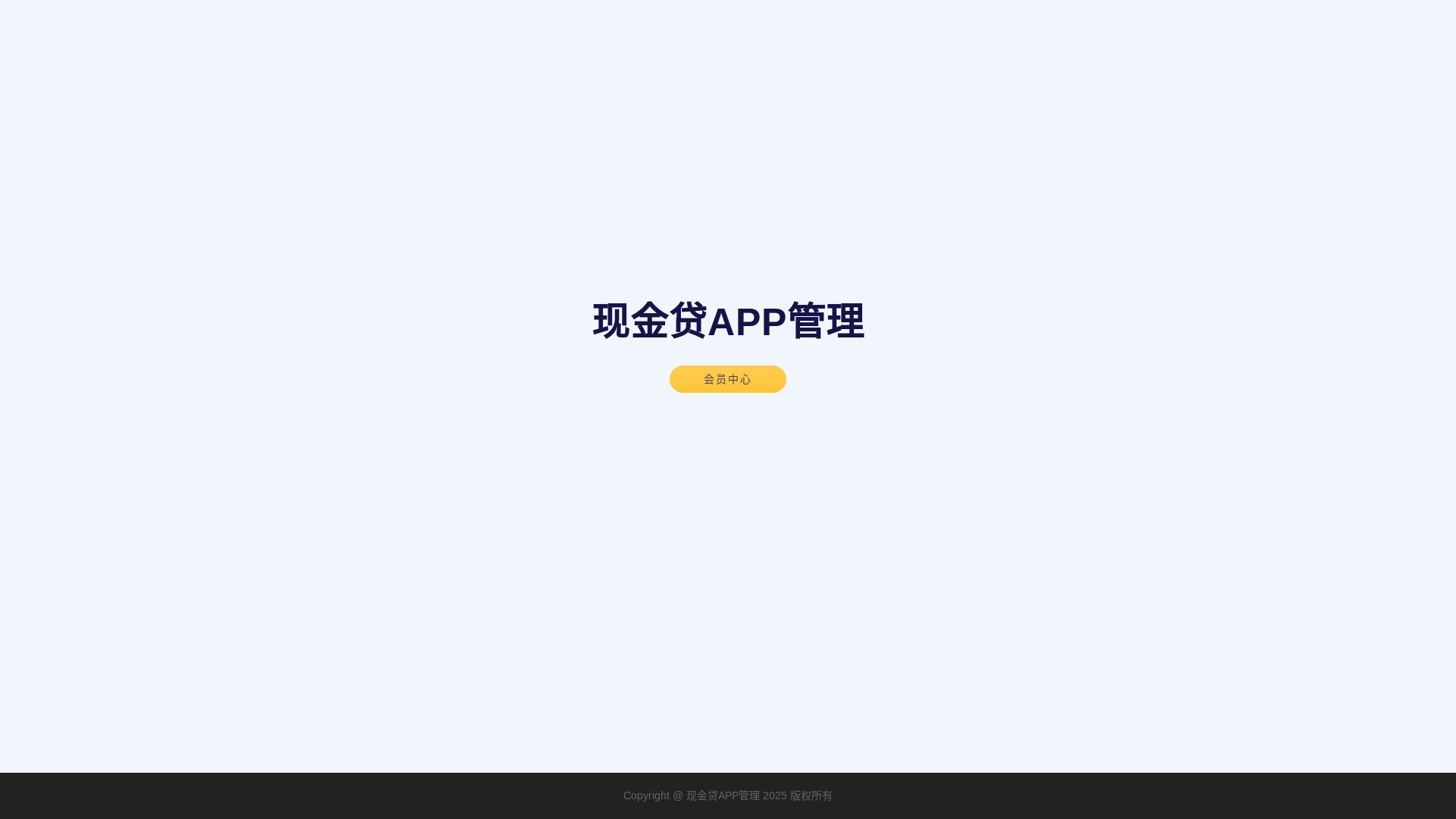 website screenshot of https://vseghvd.top/