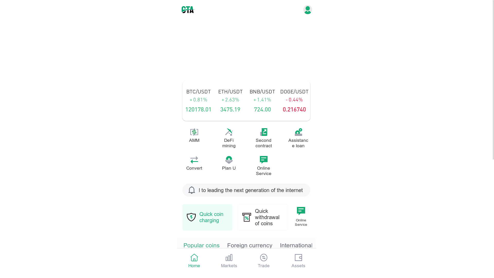 website screenshot of https://web3ctai.info/