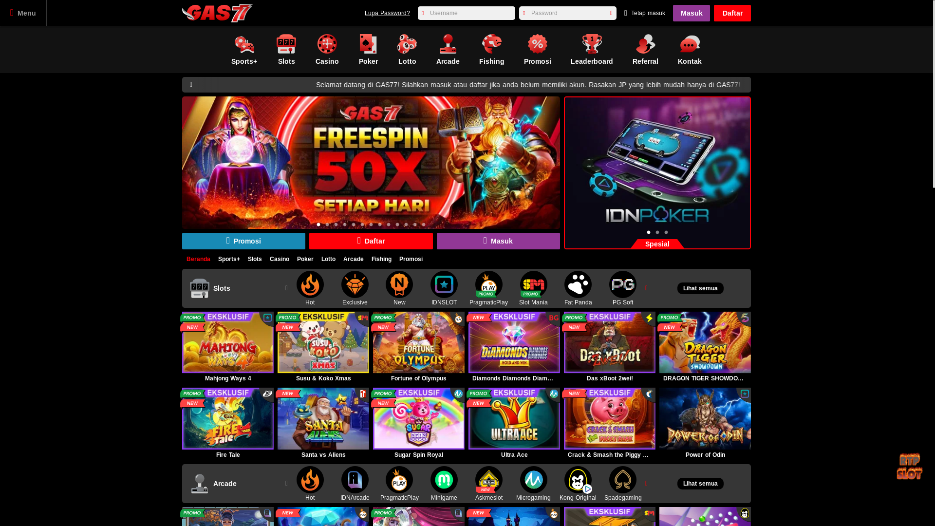 website screenshot of https://gas77fb.xyz/