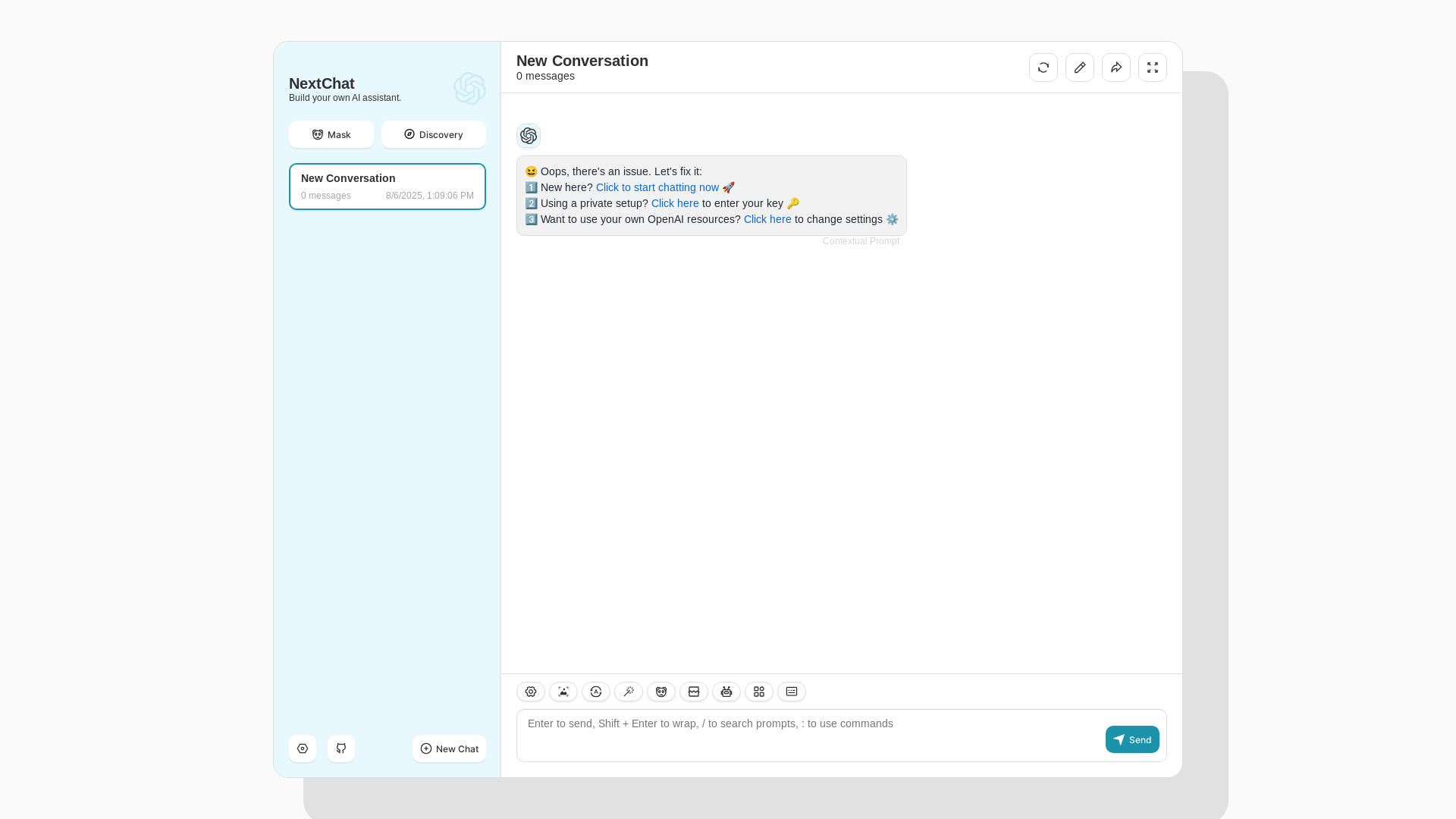 website screenshot of https://nextchat-5gb.pages.dev/