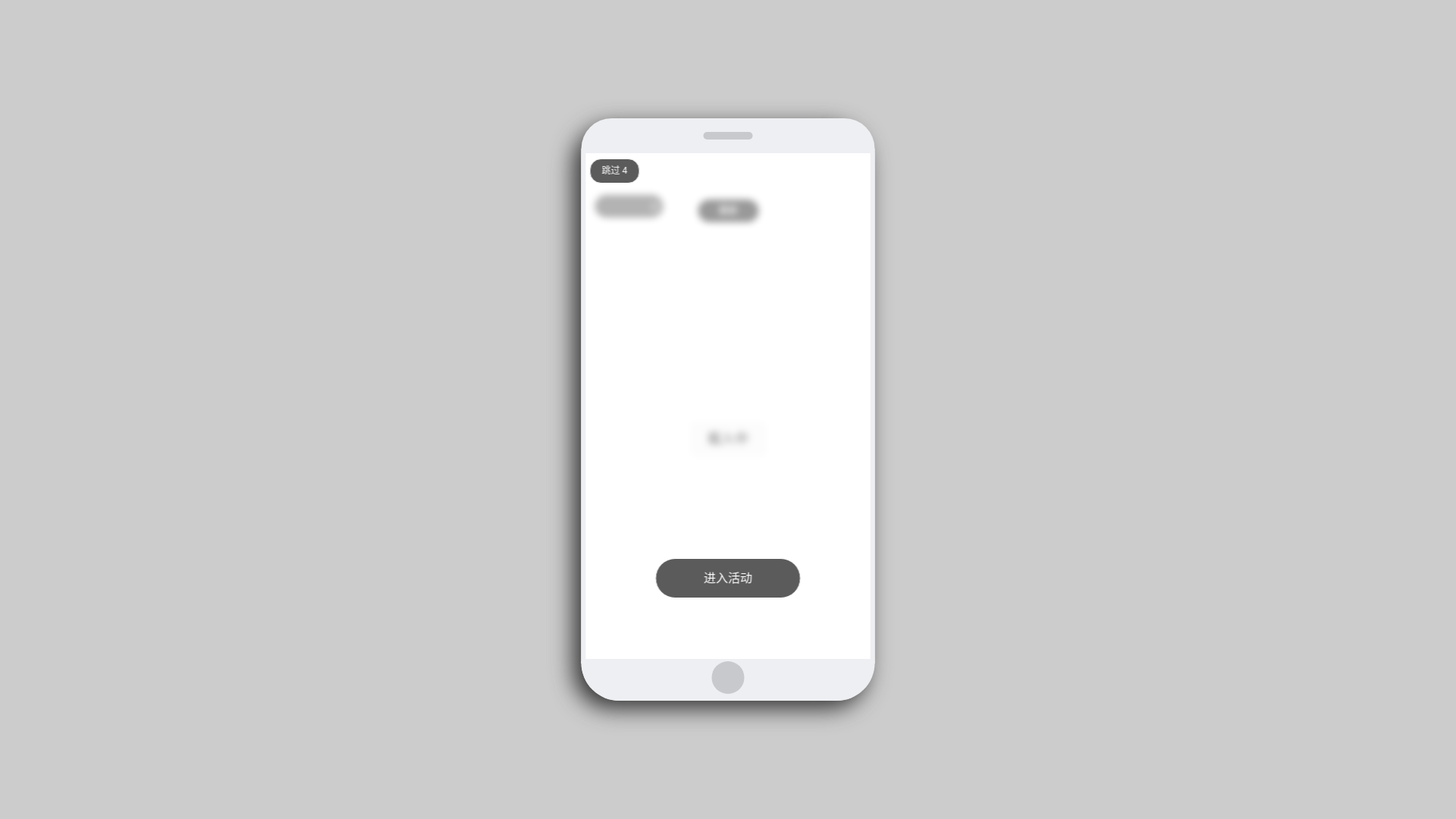 website screenshot of https://jiadianjia.cn/