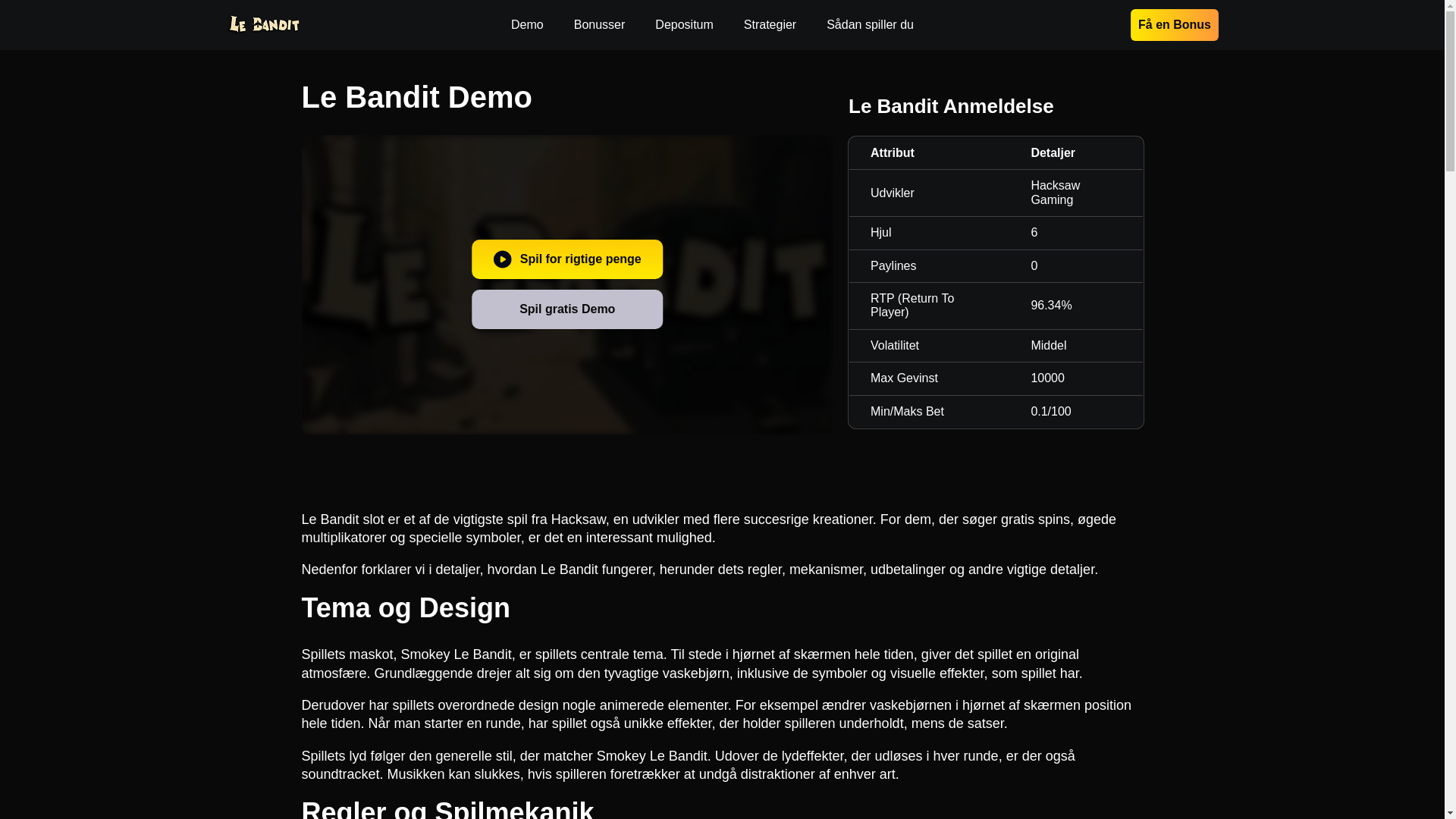 website screenshot of https://lebandit-dk-816.pages.dev/