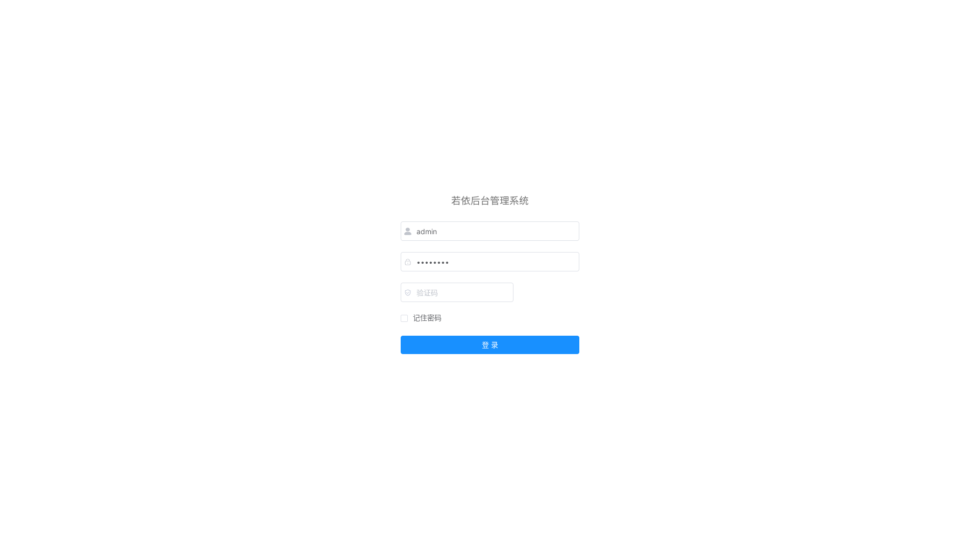 website screenshot of https://tkkshopk.top/
