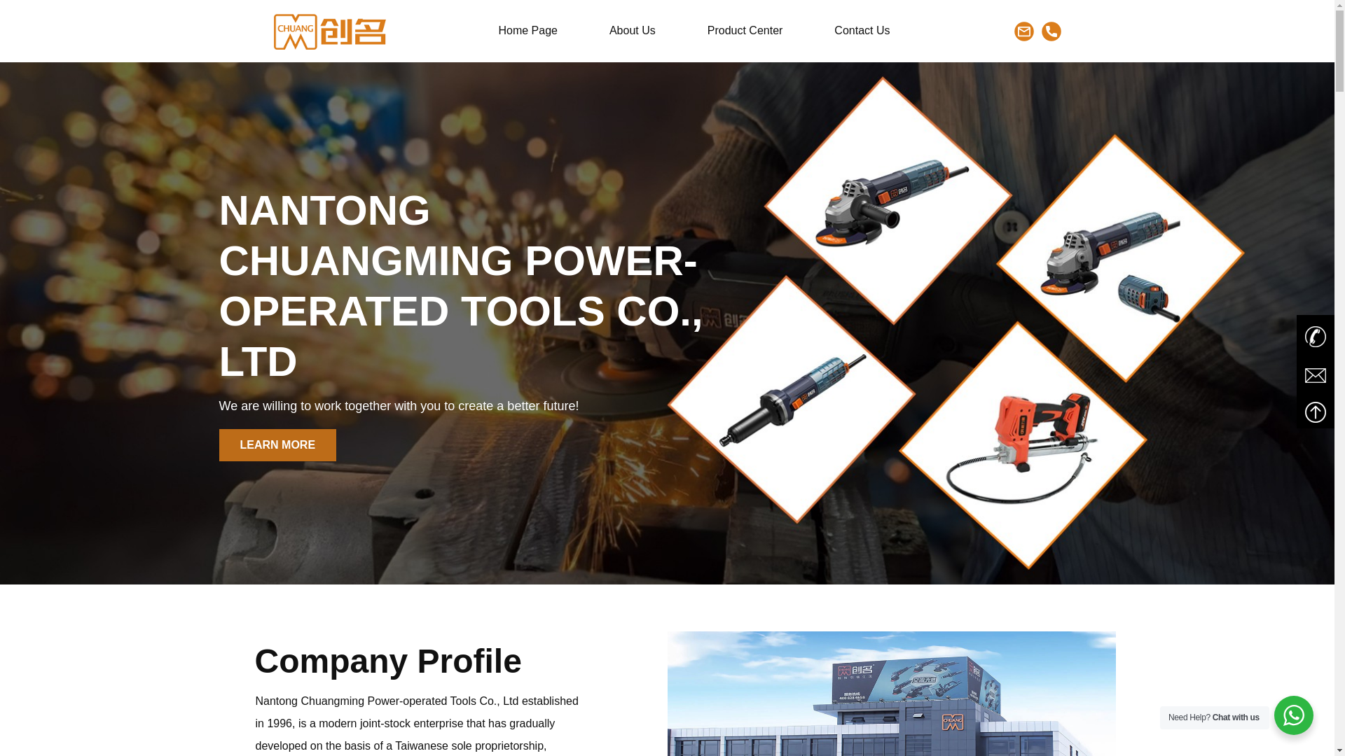 website screenshot of https://ntcmtools.com/