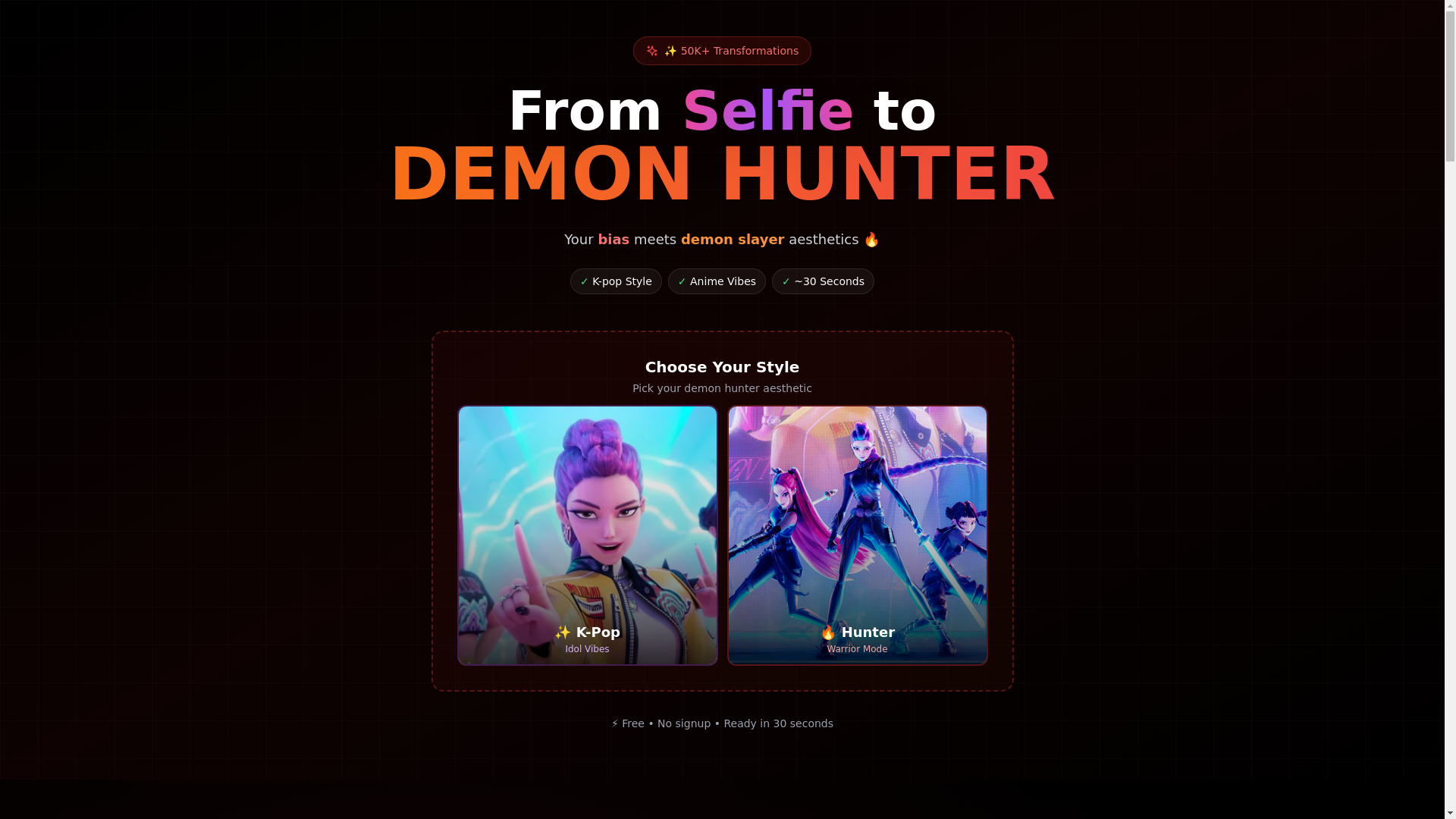 website screenshot of https://demon-hunter-generator.pages.dev/
