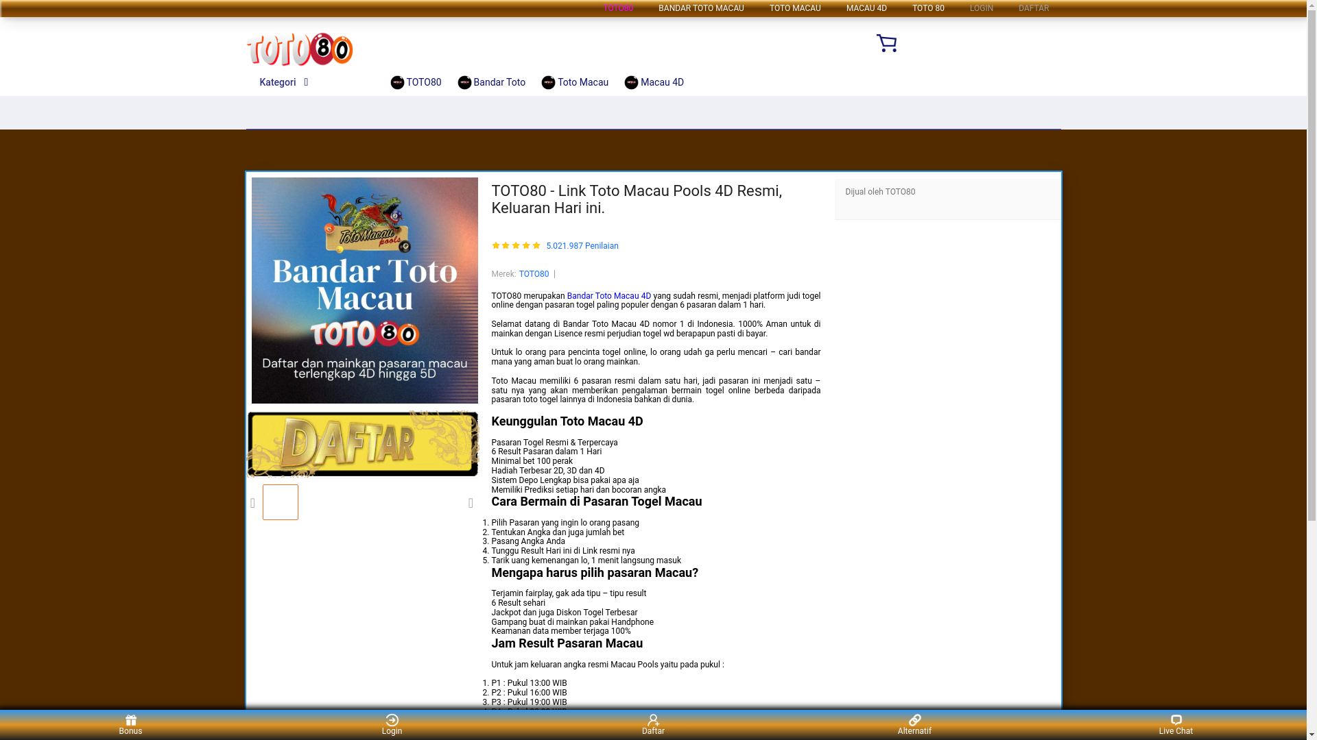 website screenshot of https://energysavinggadgets.net/