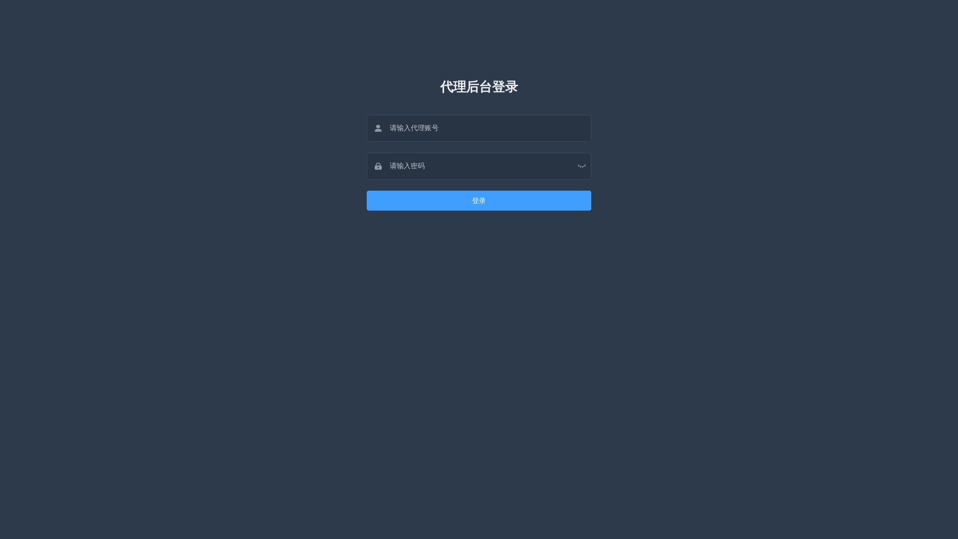 website screenshot of http://8ruy6mwiekfpvm.cc/