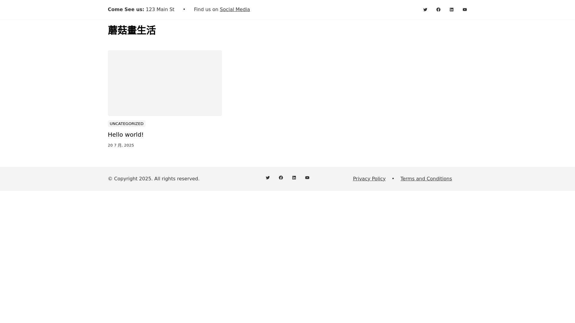 website screenshot of https://mroompl.com/