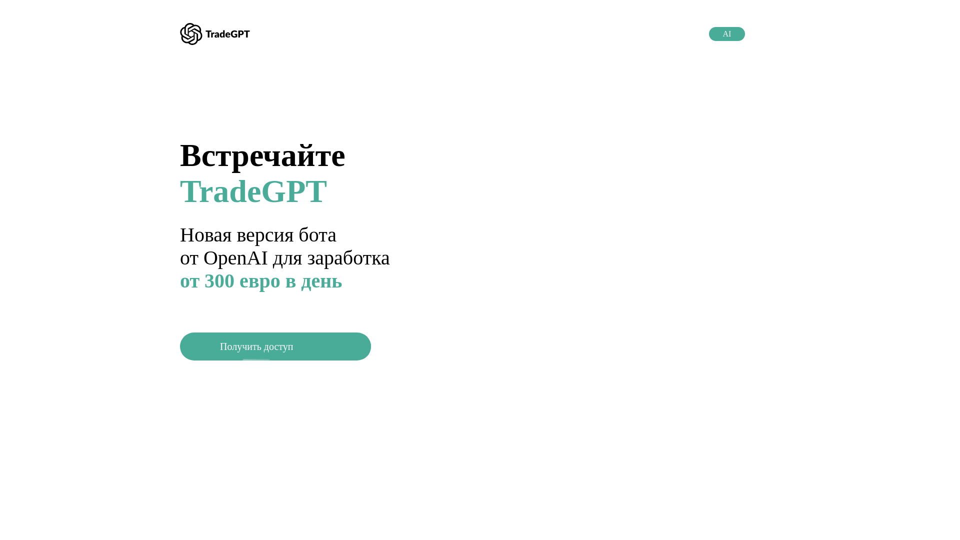website screenshot of https://copebusybody.com/