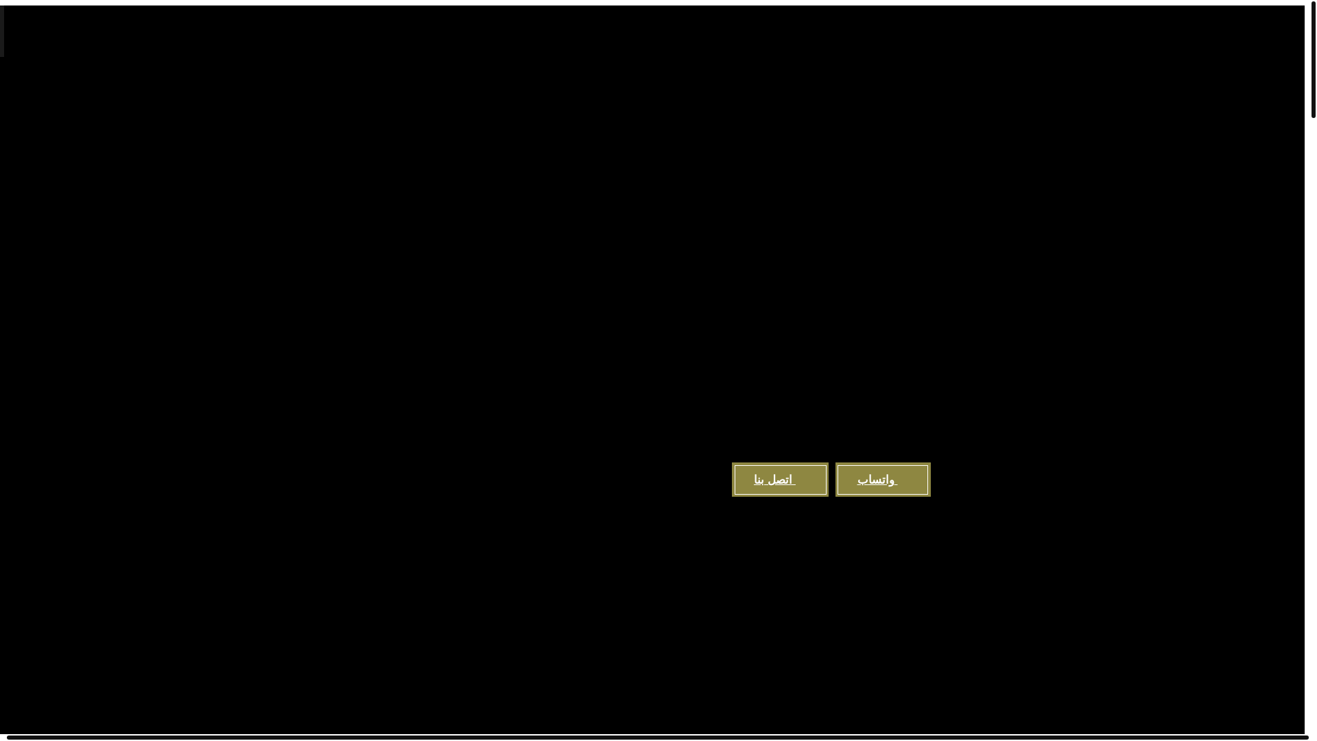 website screenshot of https://sharqh.com/