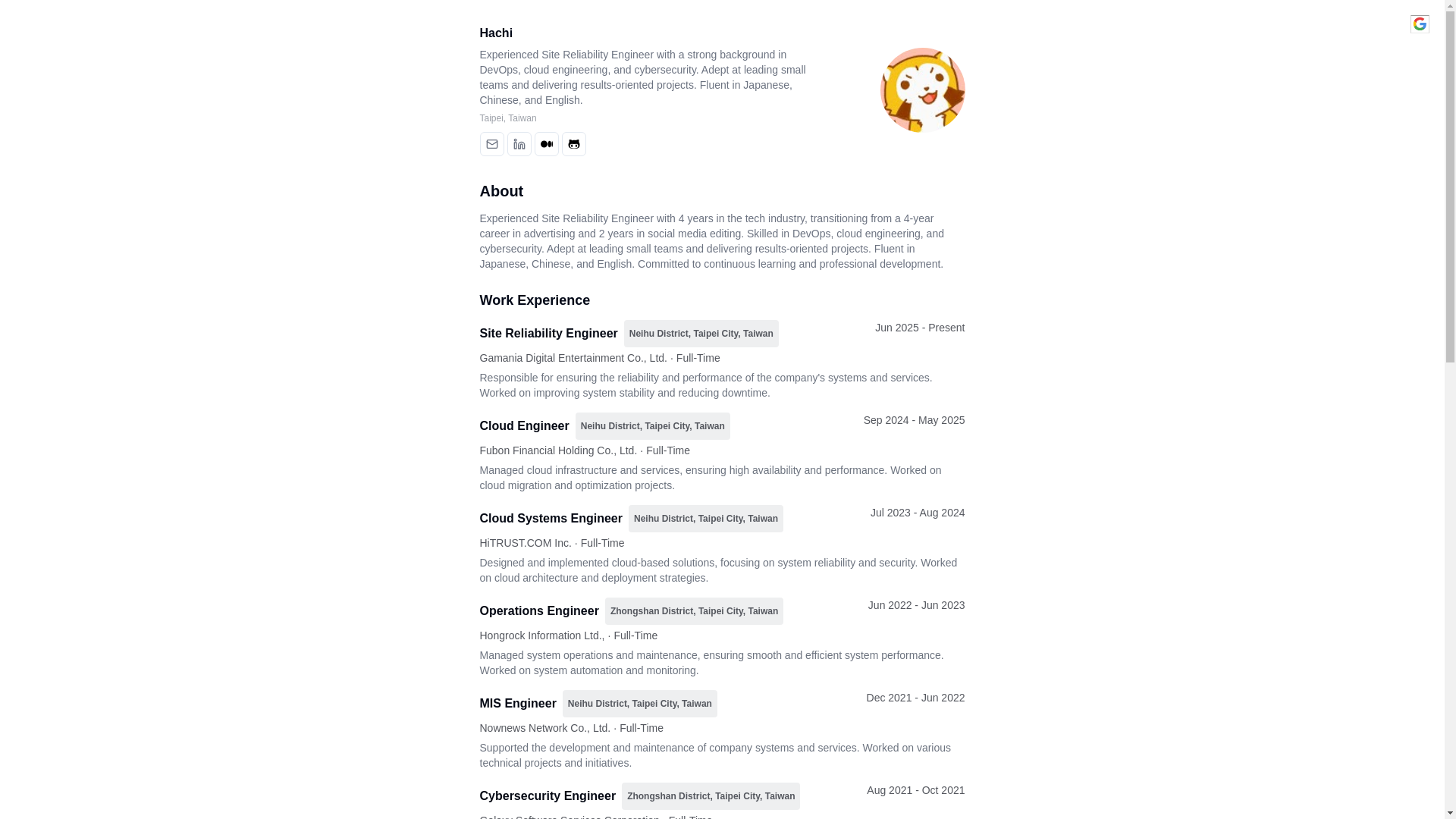 website screenshot of https://hachibye.pages.dev/