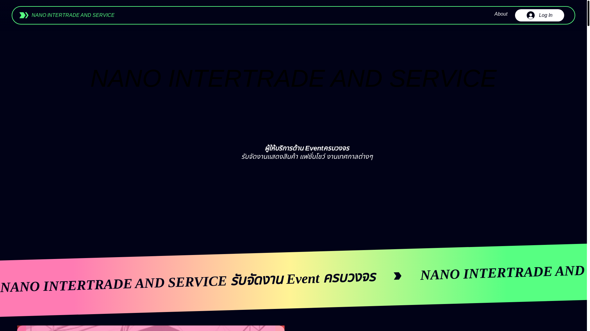 website screenshot of https://nanointertrade-service.com/