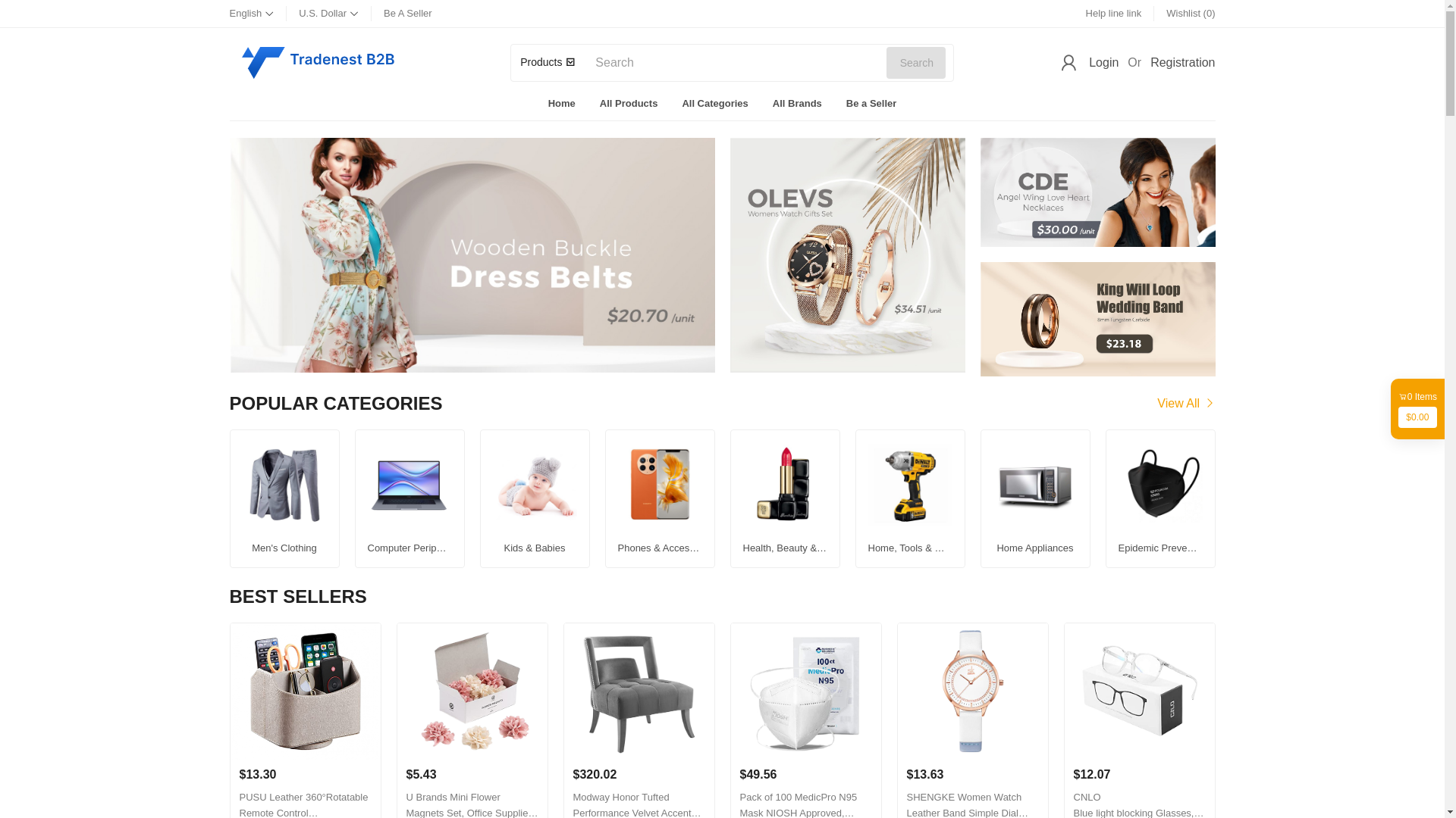 website screenshot of https://tradeneststoreb2b.shop/