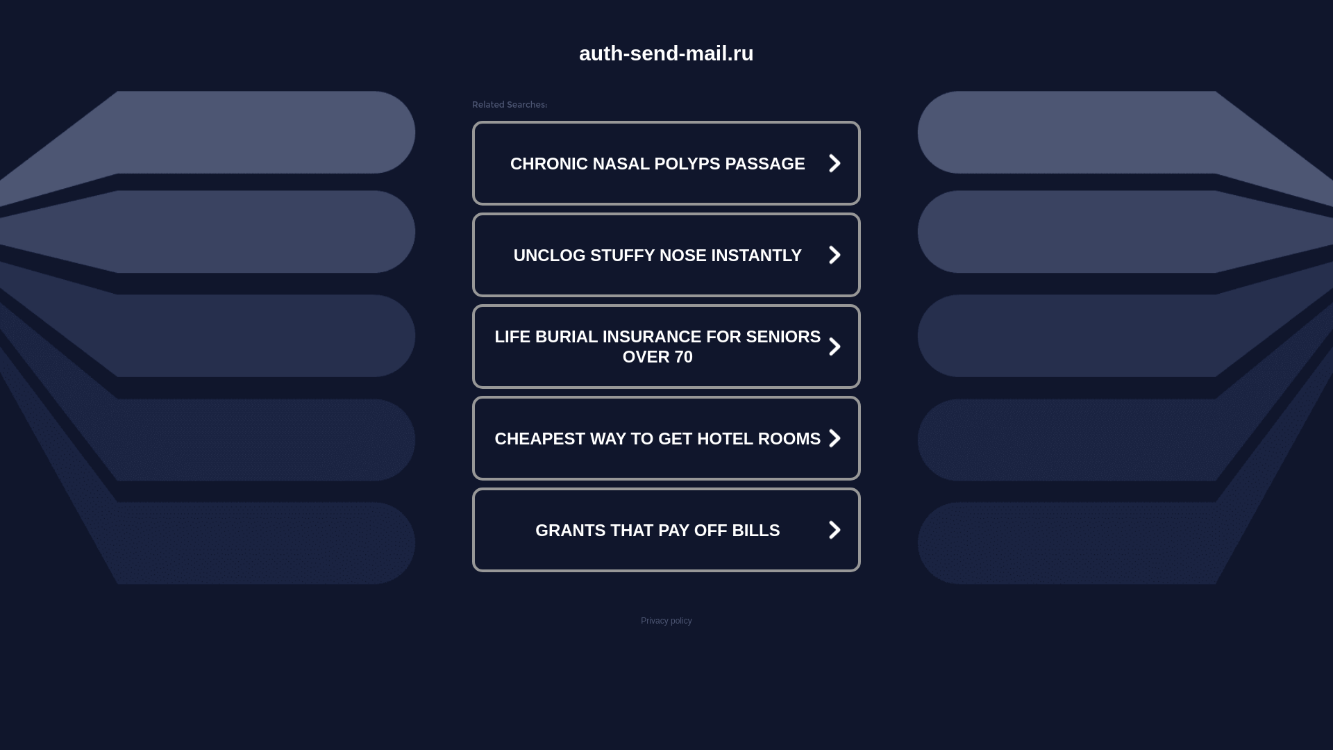 website screenshot of https://auth-send-mail.ru/