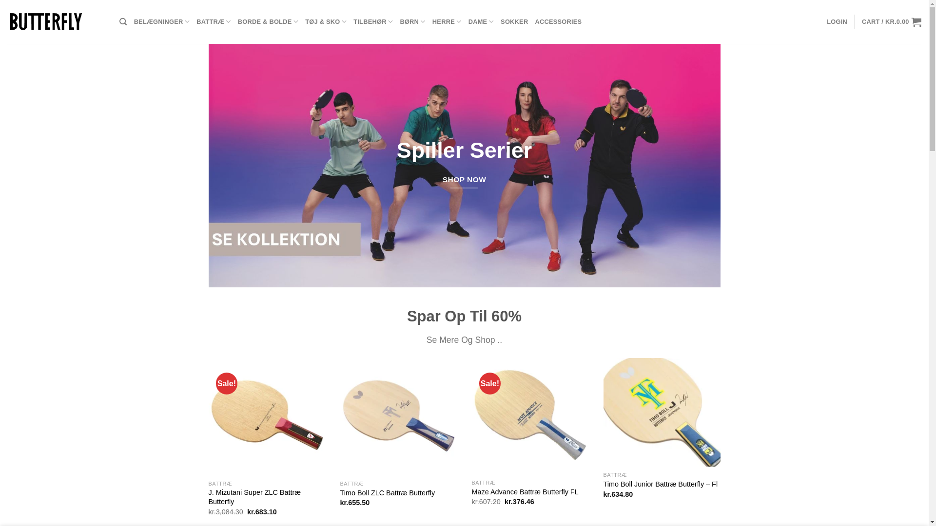 website screenshot of https://butterflybordtennis.shop/