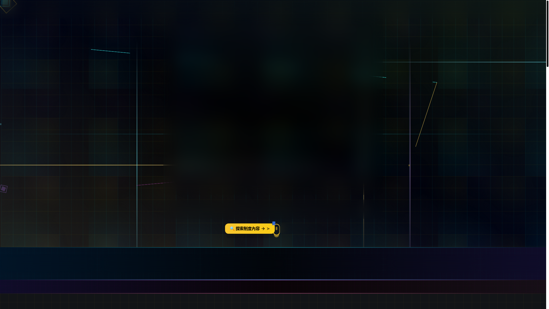 website screenshot of https://jiuyuchainreg.com/