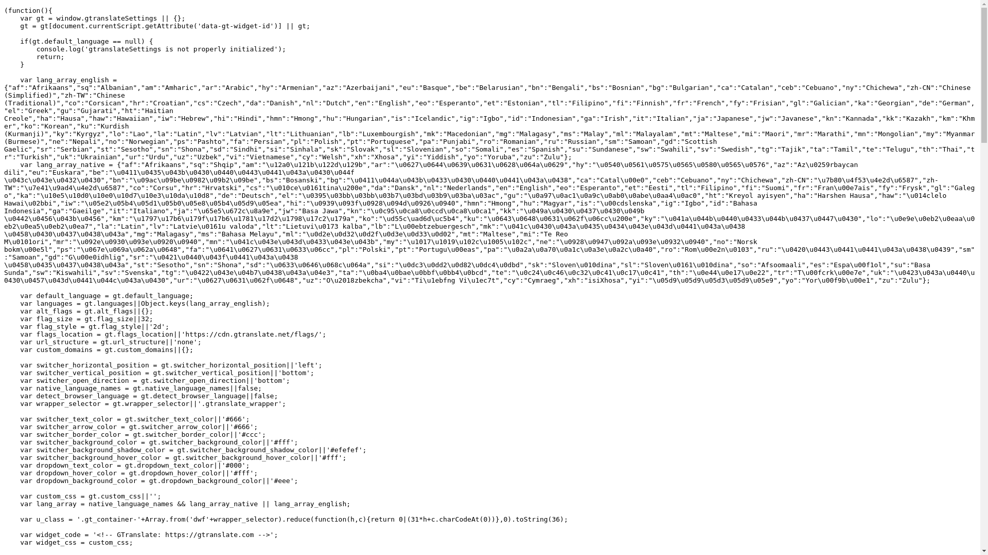 website screenshot of https://cafth.org/wp-content/plugins/gtranslate/js/dwf.js?ver=6.9