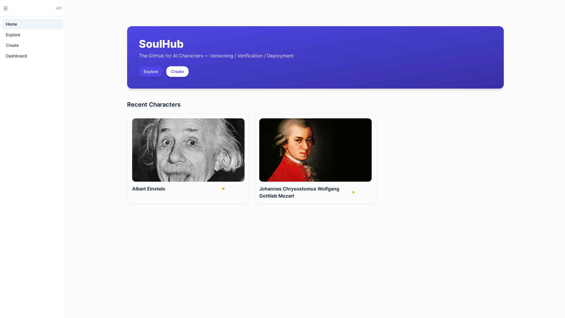 website screenshot of https://soulhub-frontend2.pages.dev/