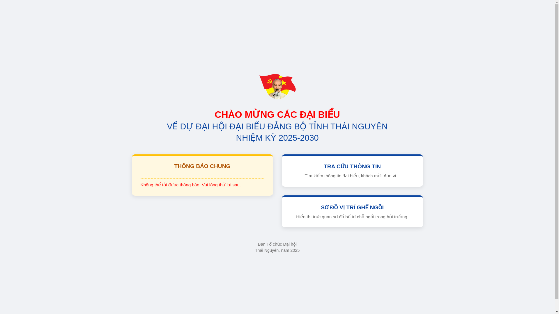 website screenshot of https://daihoithainguyen.pages.dev/