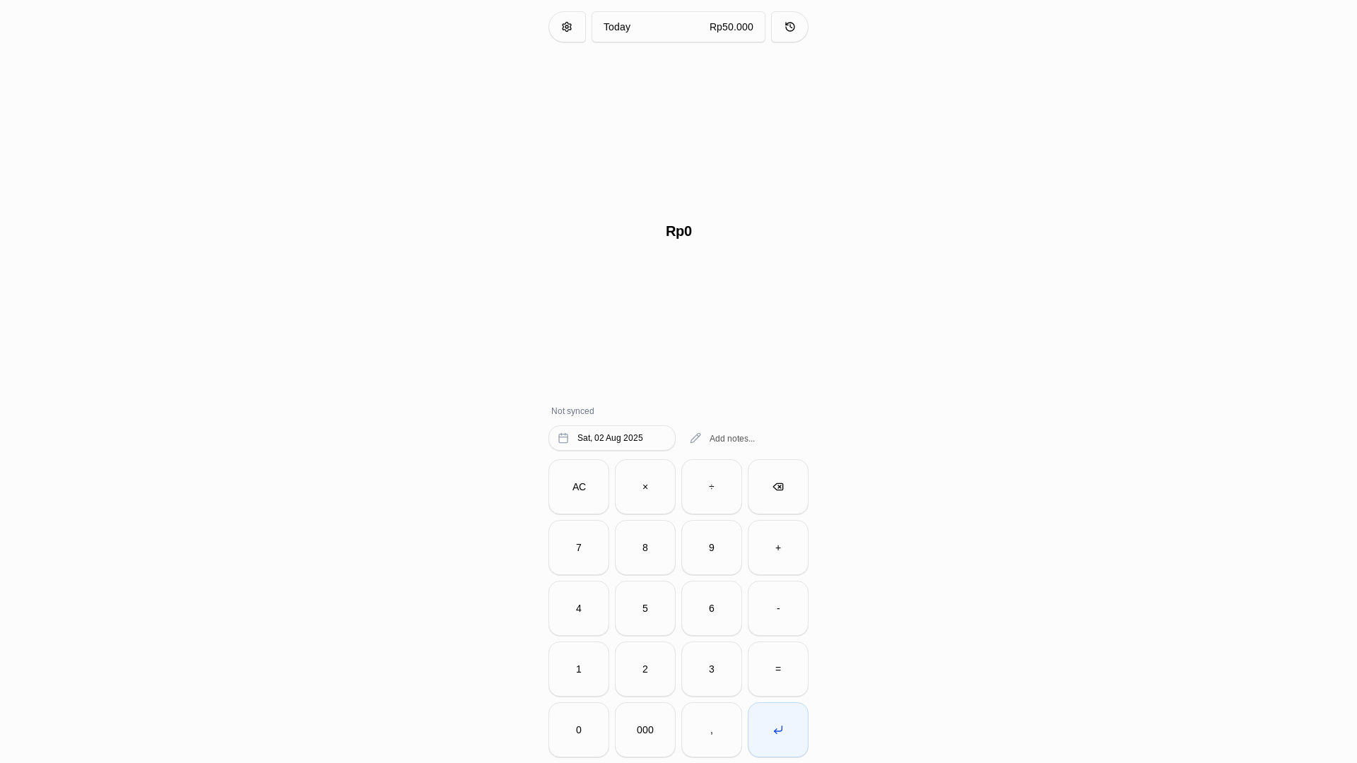 website screenshot of https://sangu-2qh.pages.dev/
