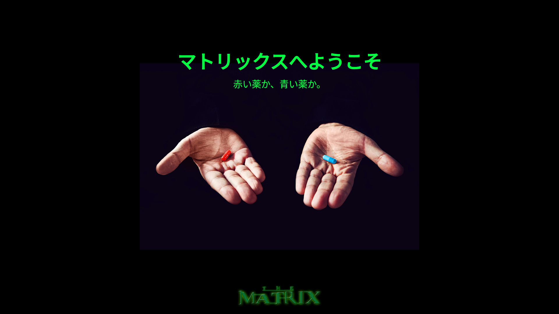 website screenshot of https://matrixprojectarusra.pages.dev/