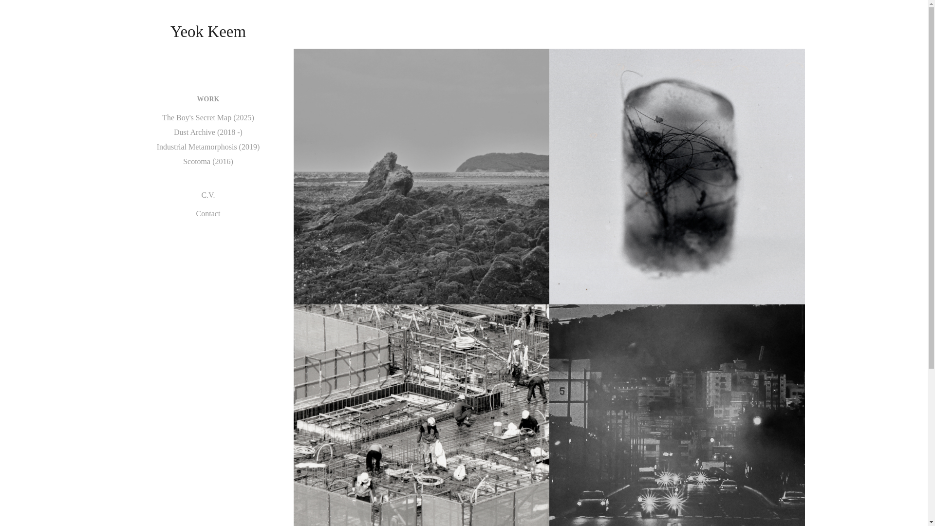 website screenshot of https://keemyeok.com/