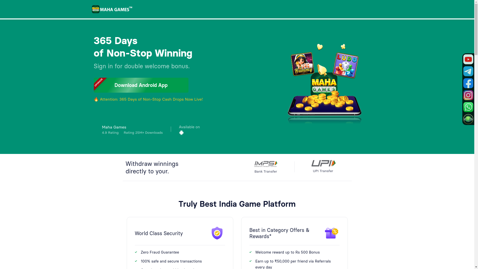 website screenshot of https://mahagames0.com/