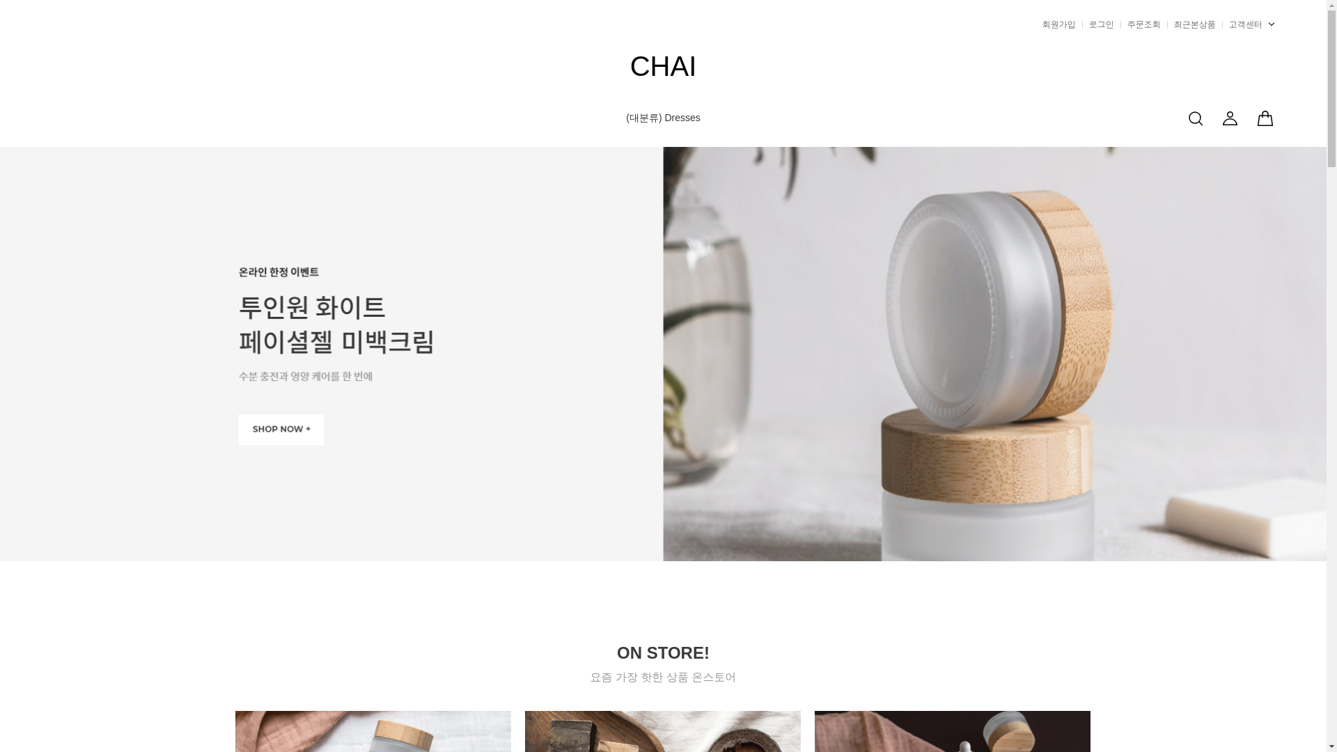 website screenshot of https://shopchai.kr/
