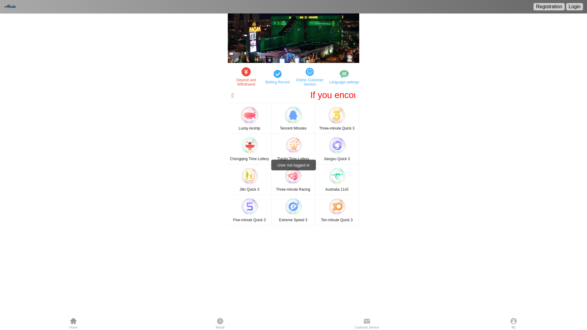website screenshot of https://savds-usvip.cc/