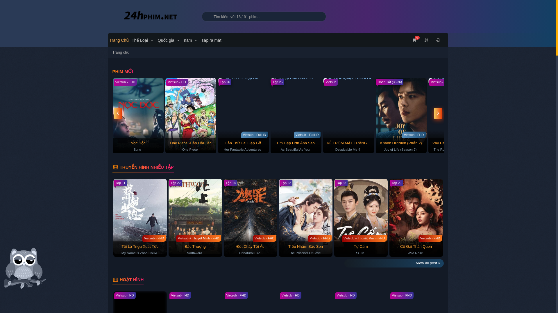 website screenshot of https://dongchillcom.co/