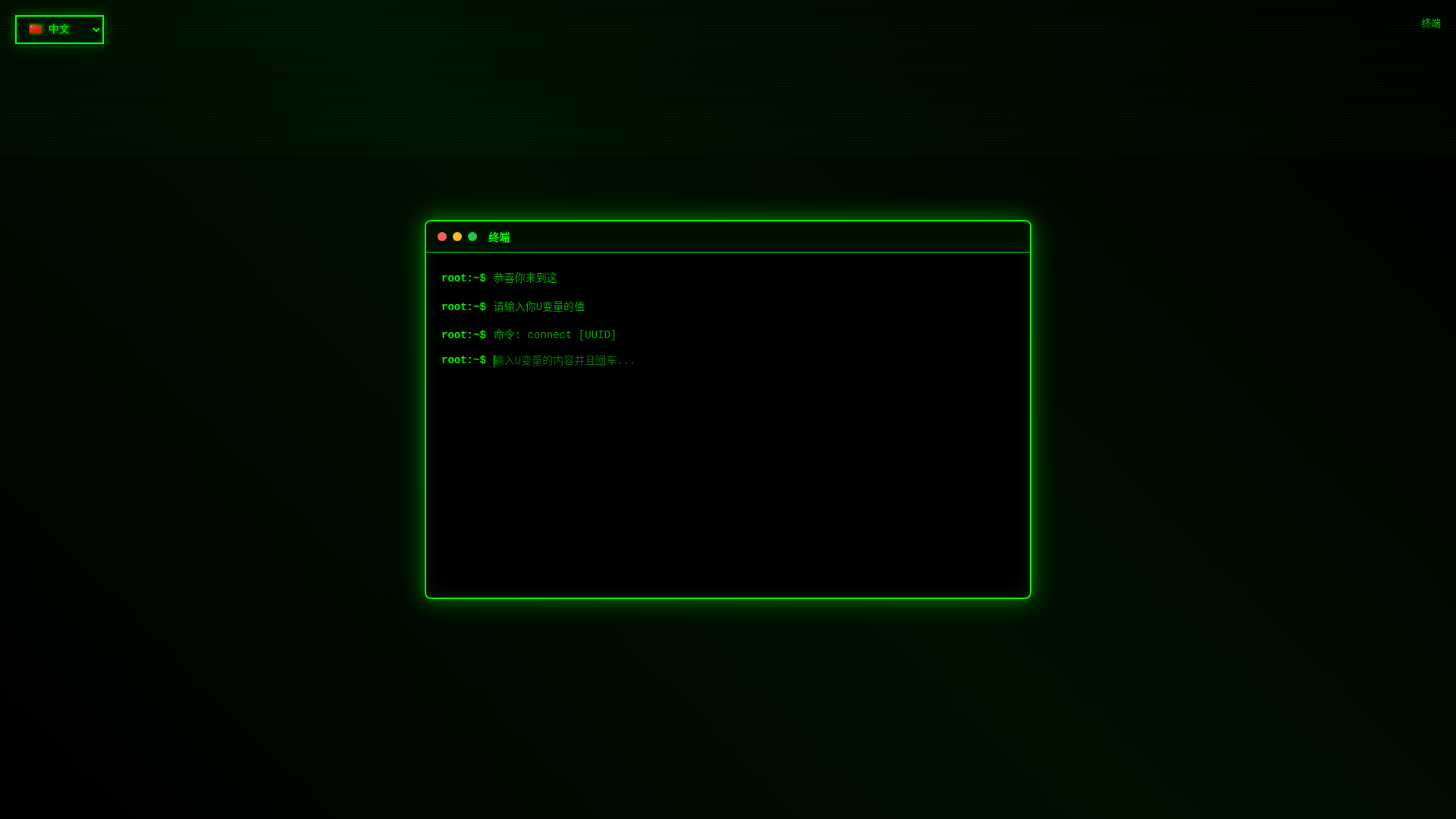 website screenshot of https://shaon-2-7-0.pages.dev/