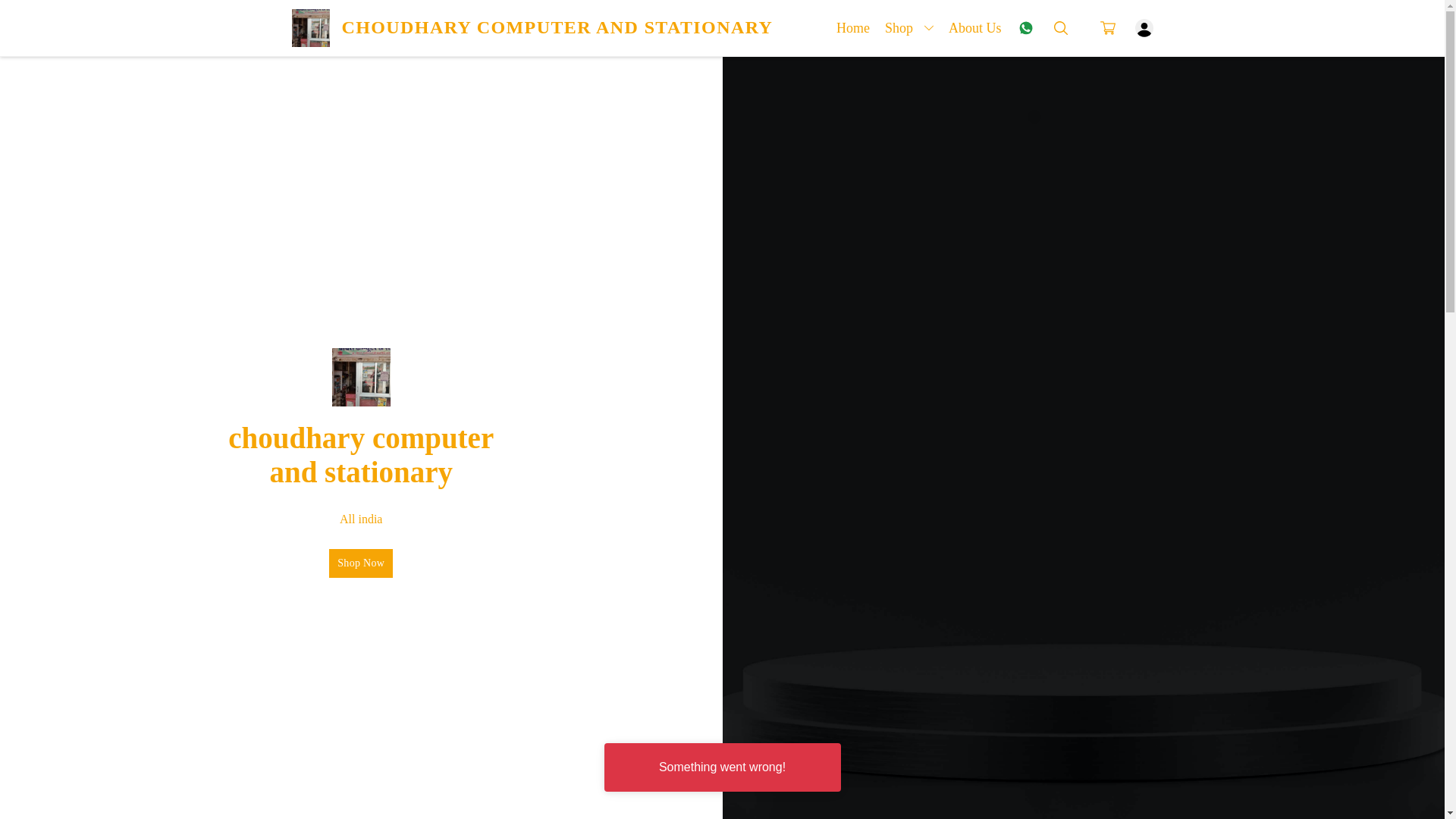 website screenshot of https://choudharycomputerandstationary.co.in/