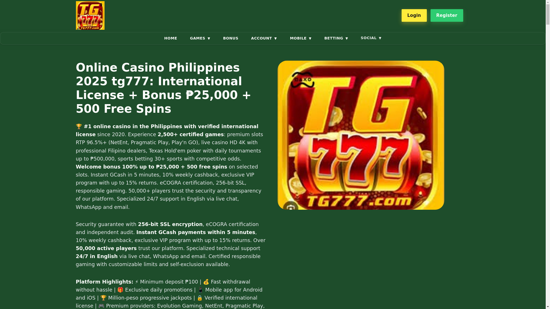 website screenshot of https://tg777fb.com/