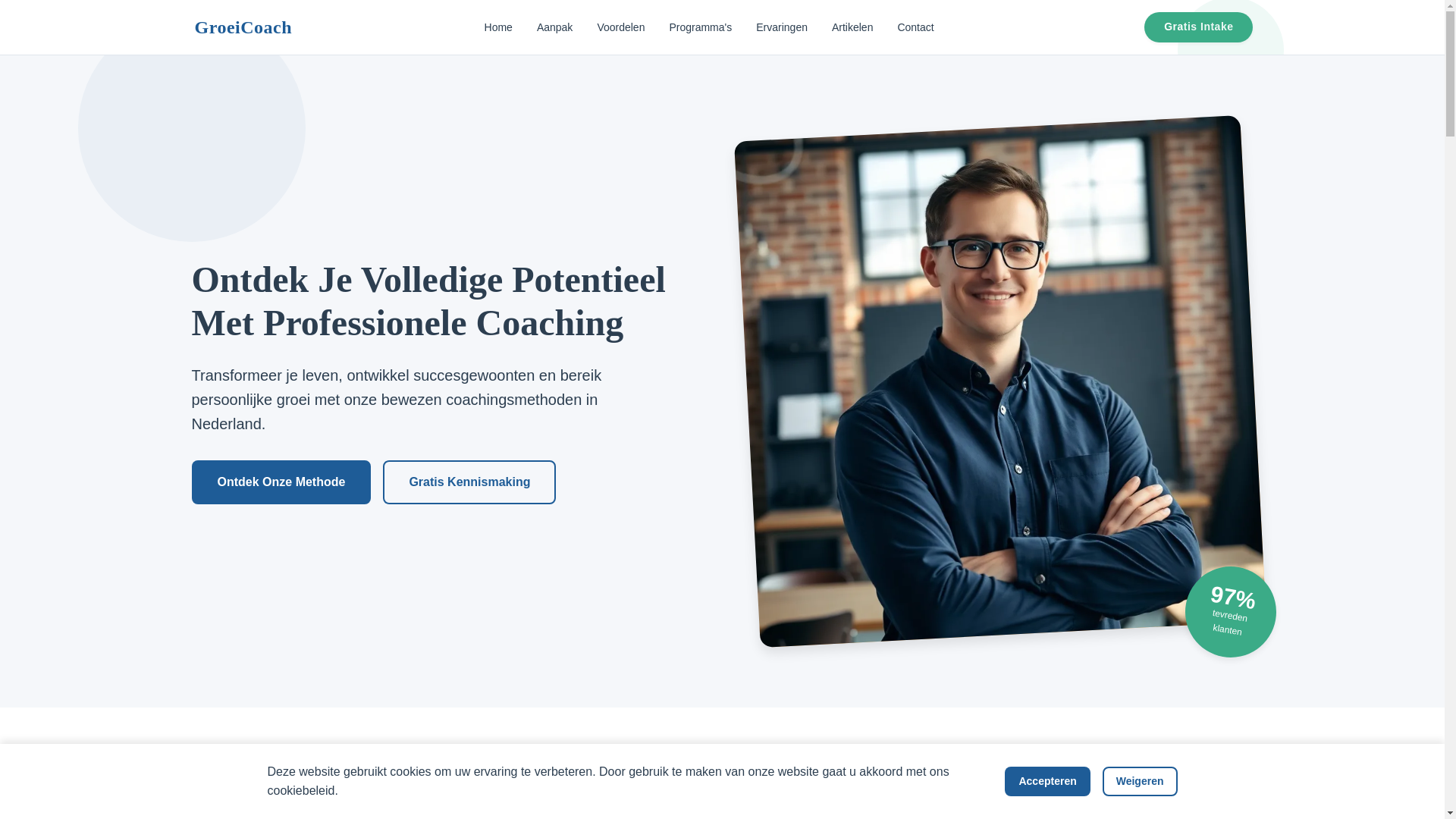 website screenshot of https://grocach.com/