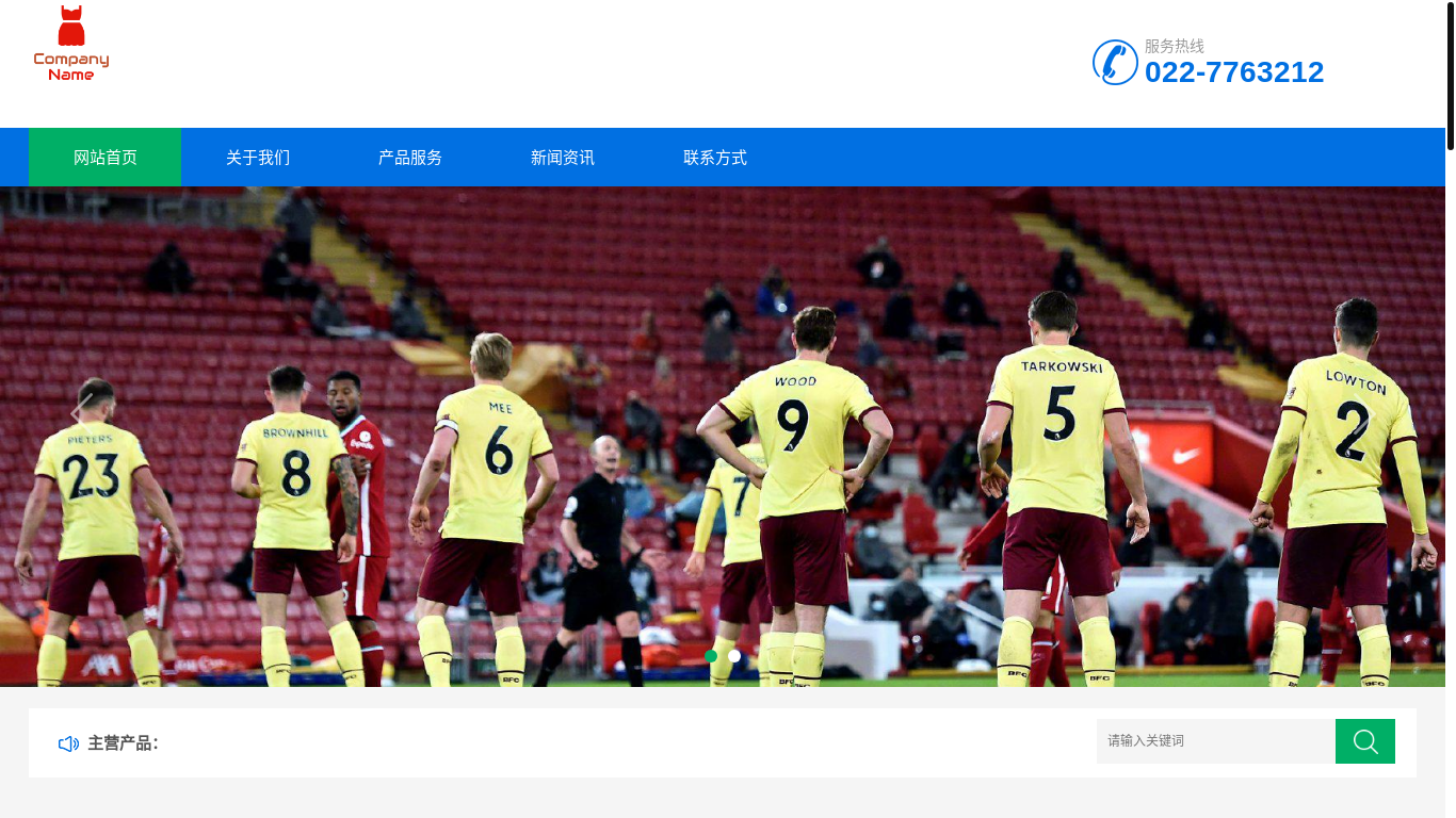 website screenshot of https://zhapp-pgemulator.com/