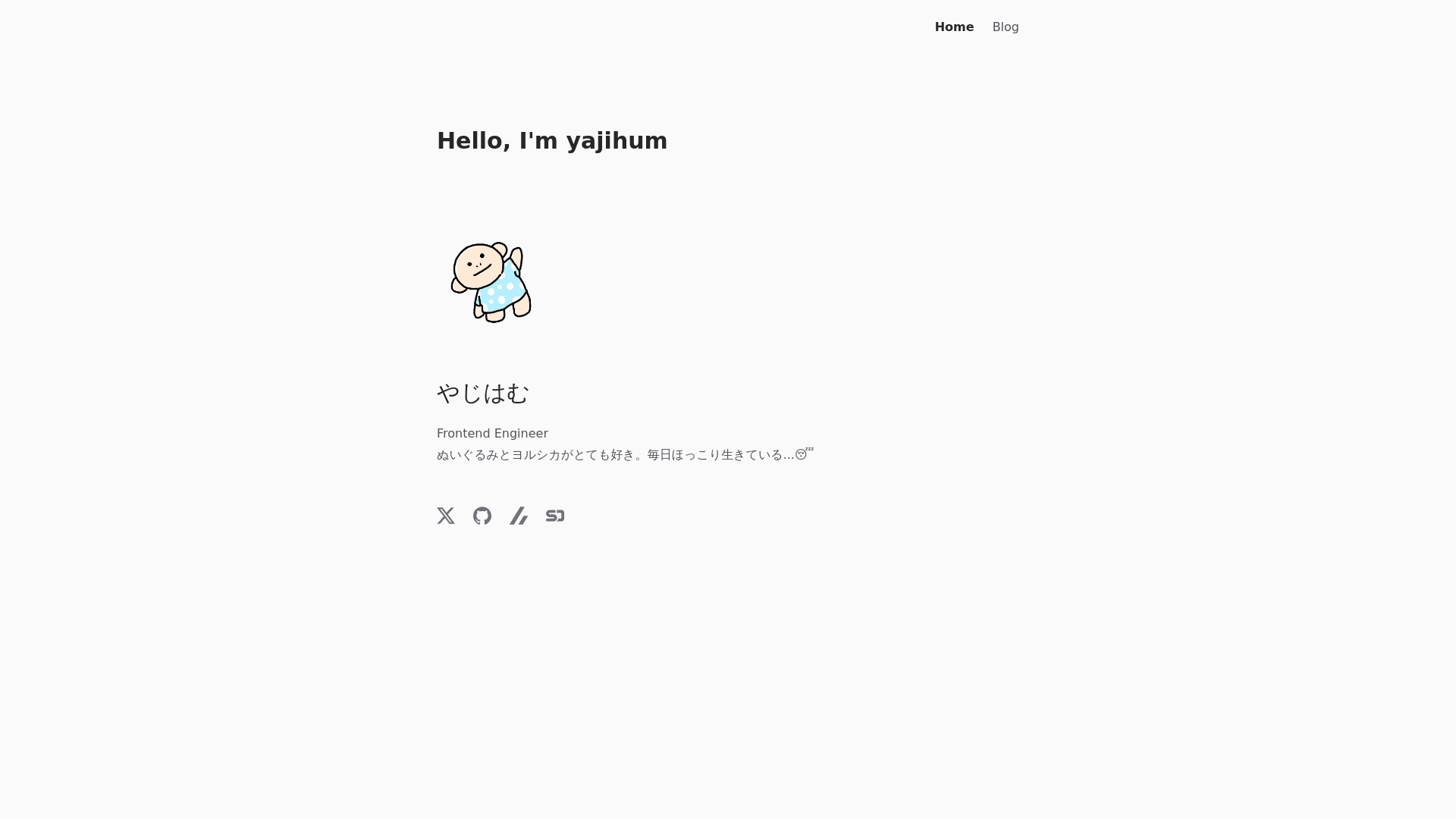 website screenshot of https://yajihum-dev-honox.pages.dev/
