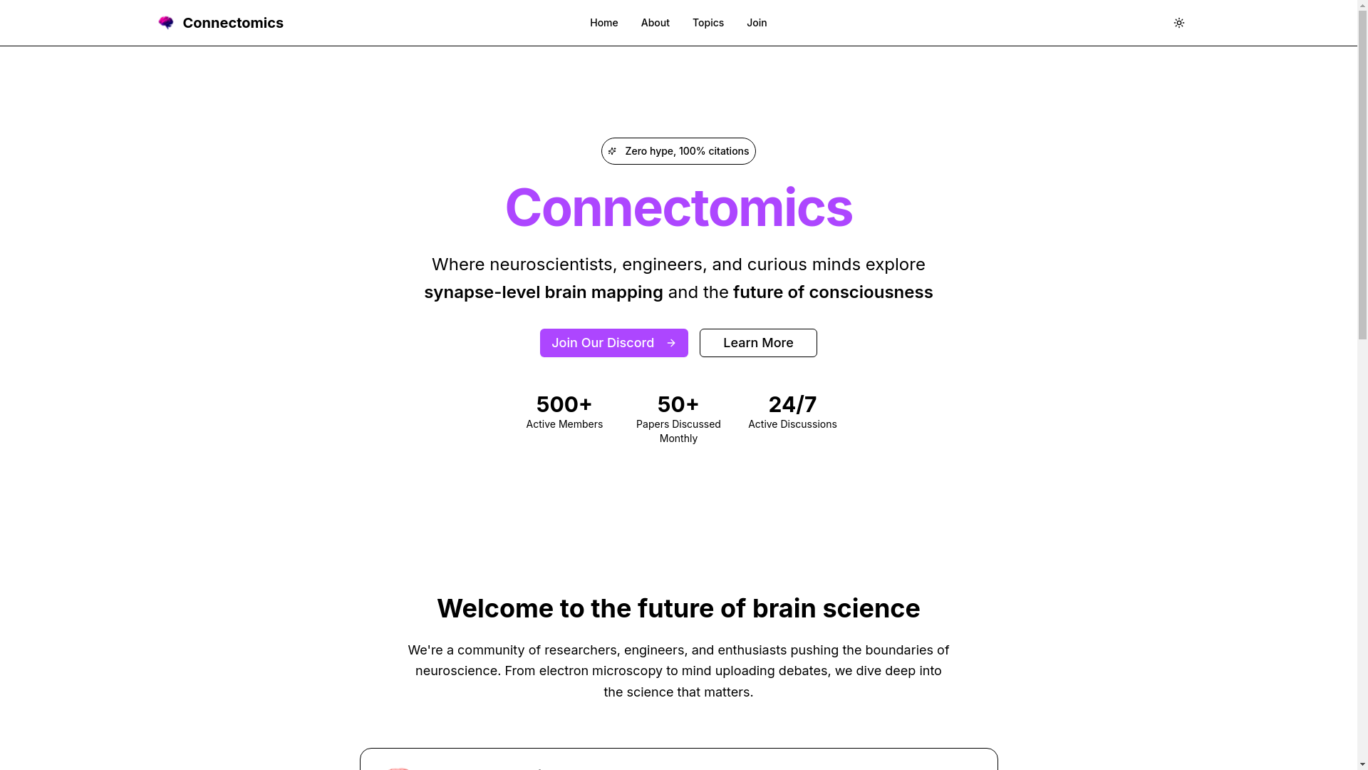 website screenshot of https://connectomics.club/