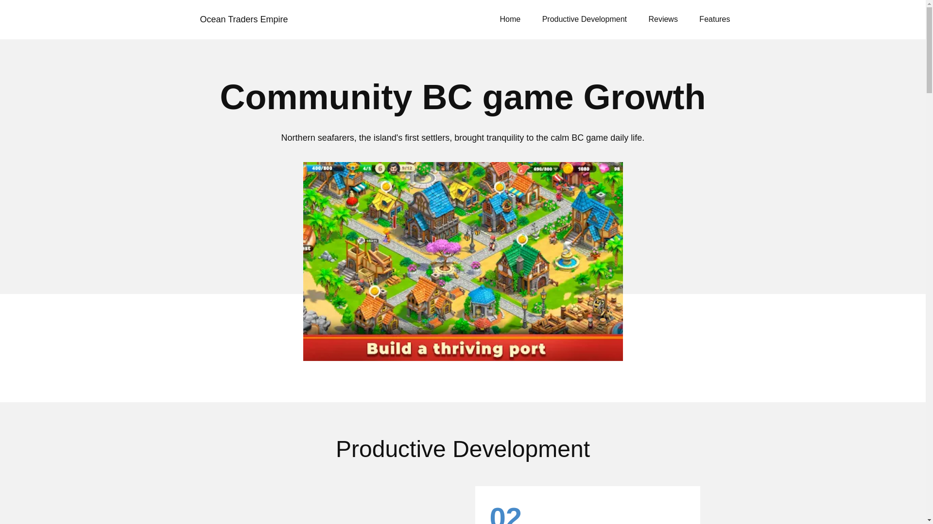 website screenshot of https://bcfsgameio.info/