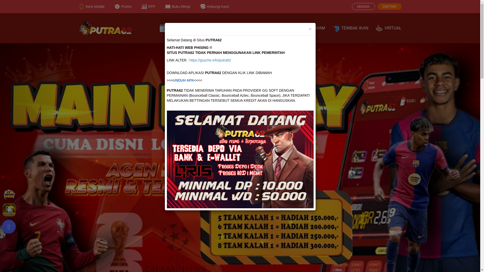 website screenshot of https://kopisususapi.sbs/