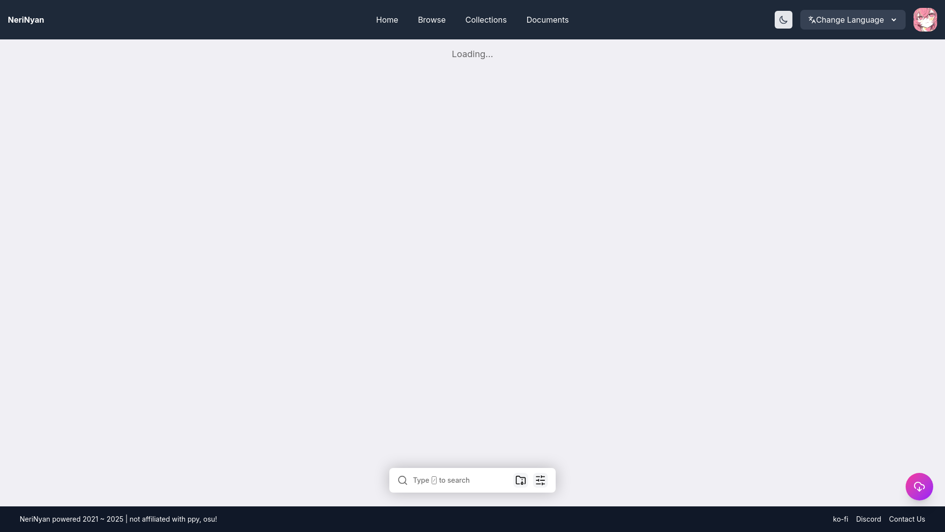 website screenshot of https://nerinyan-webv2.pages.dev/