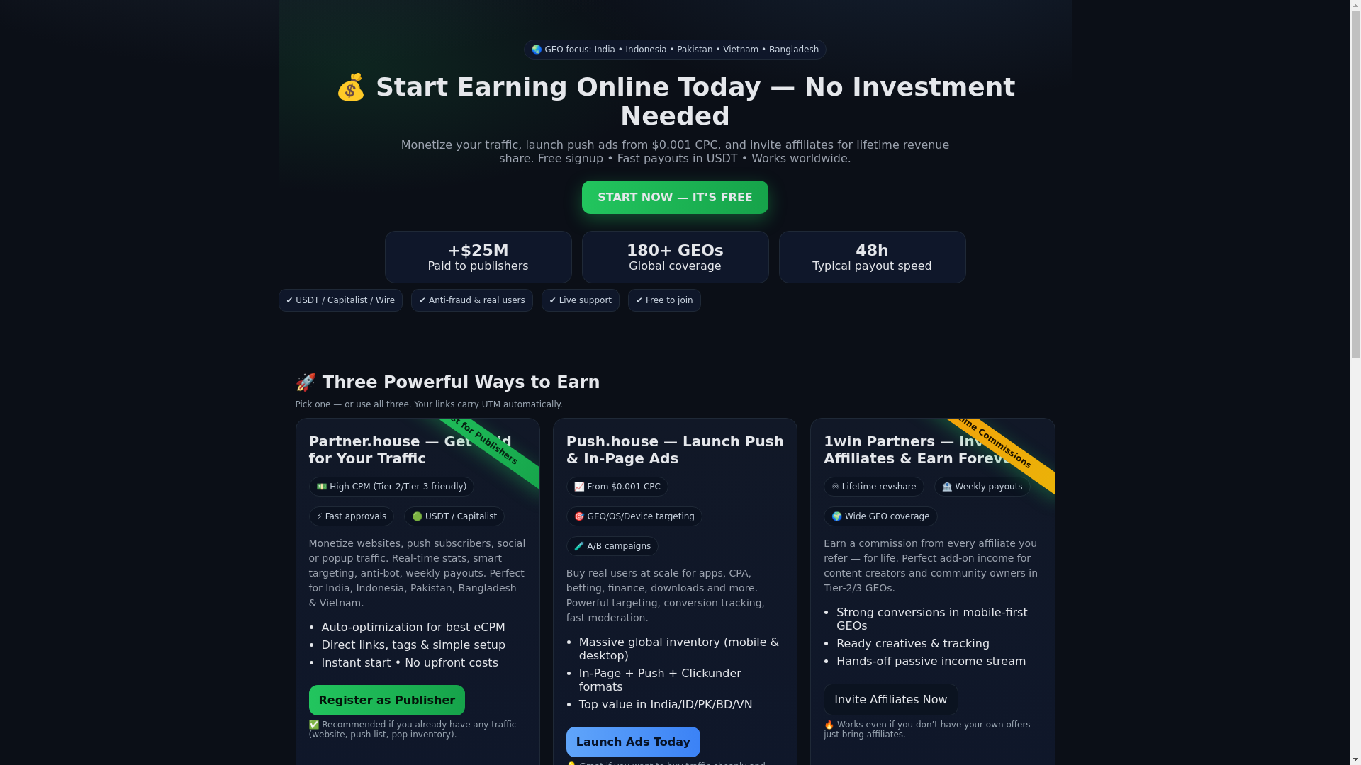 website screenshot of https://partners-1h4.pages.dev/