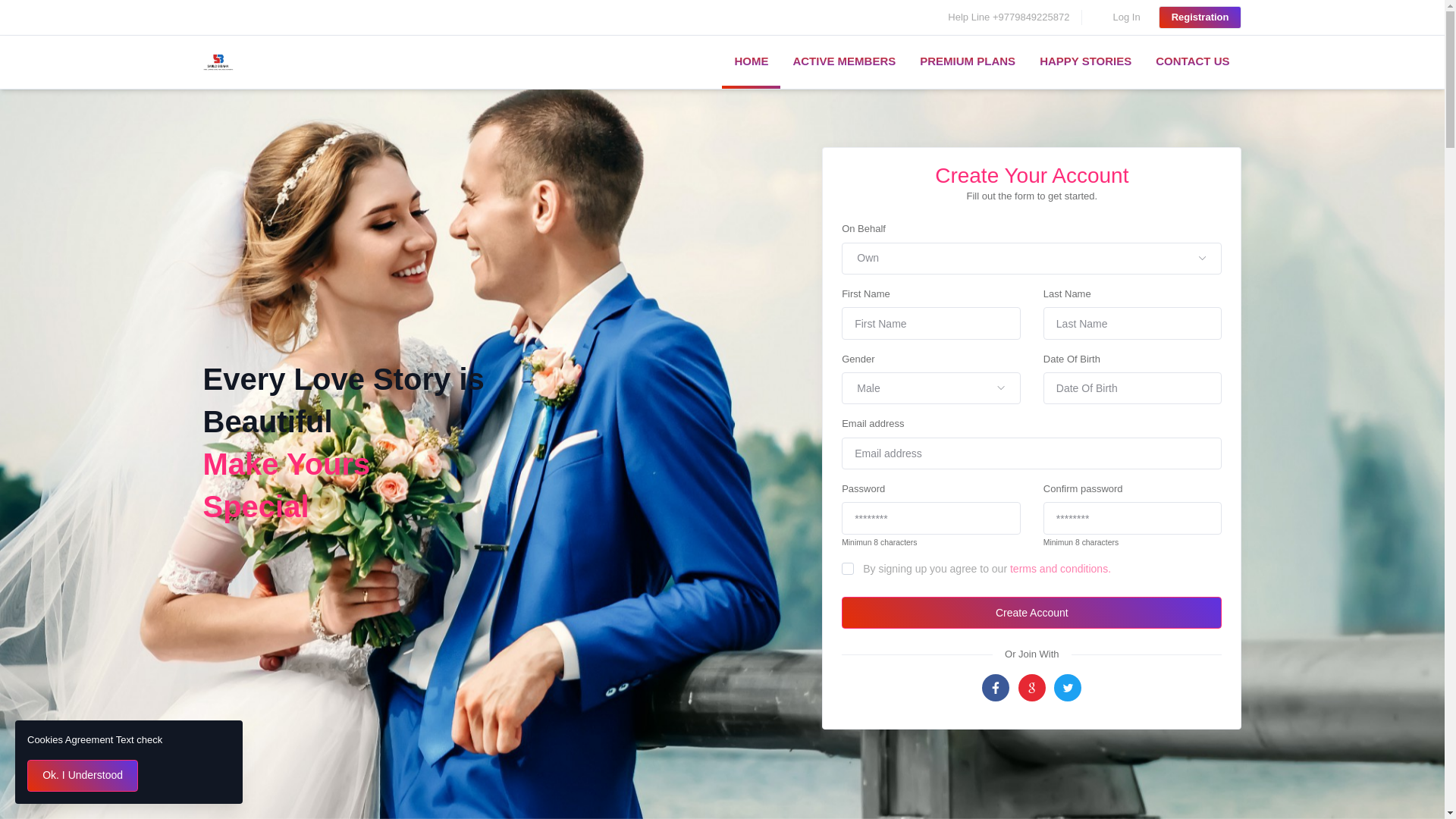 website screenshot of https://sajilobibaha.com/