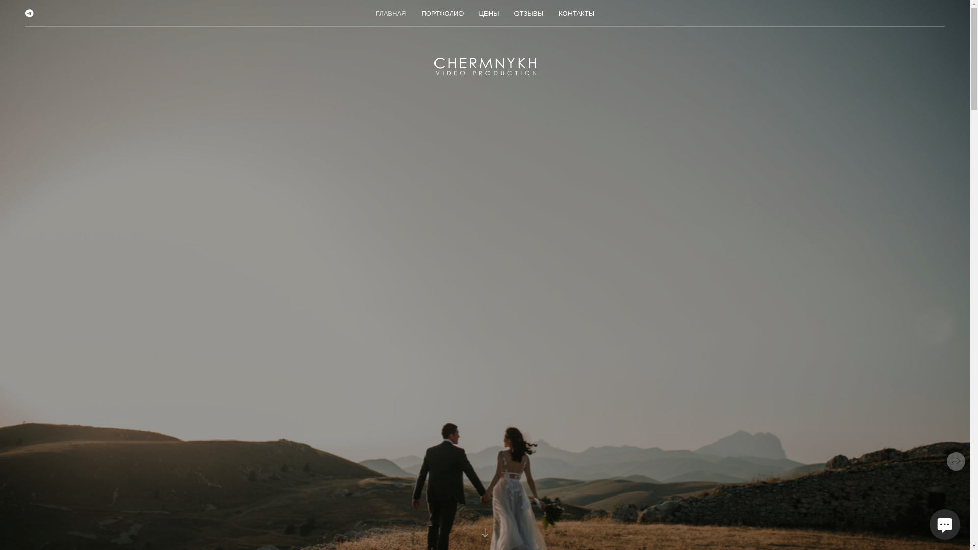 website screenshot of https://cherm-videoprod.ru/
