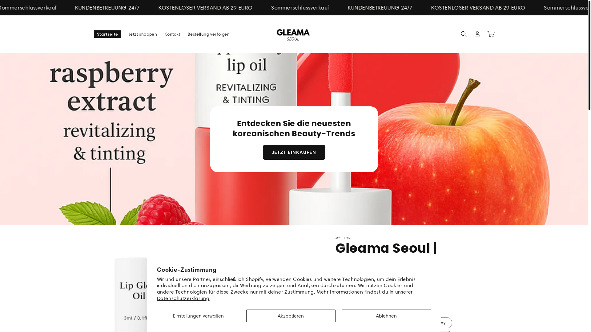 website screenshot of https://gleamaseoul.com/