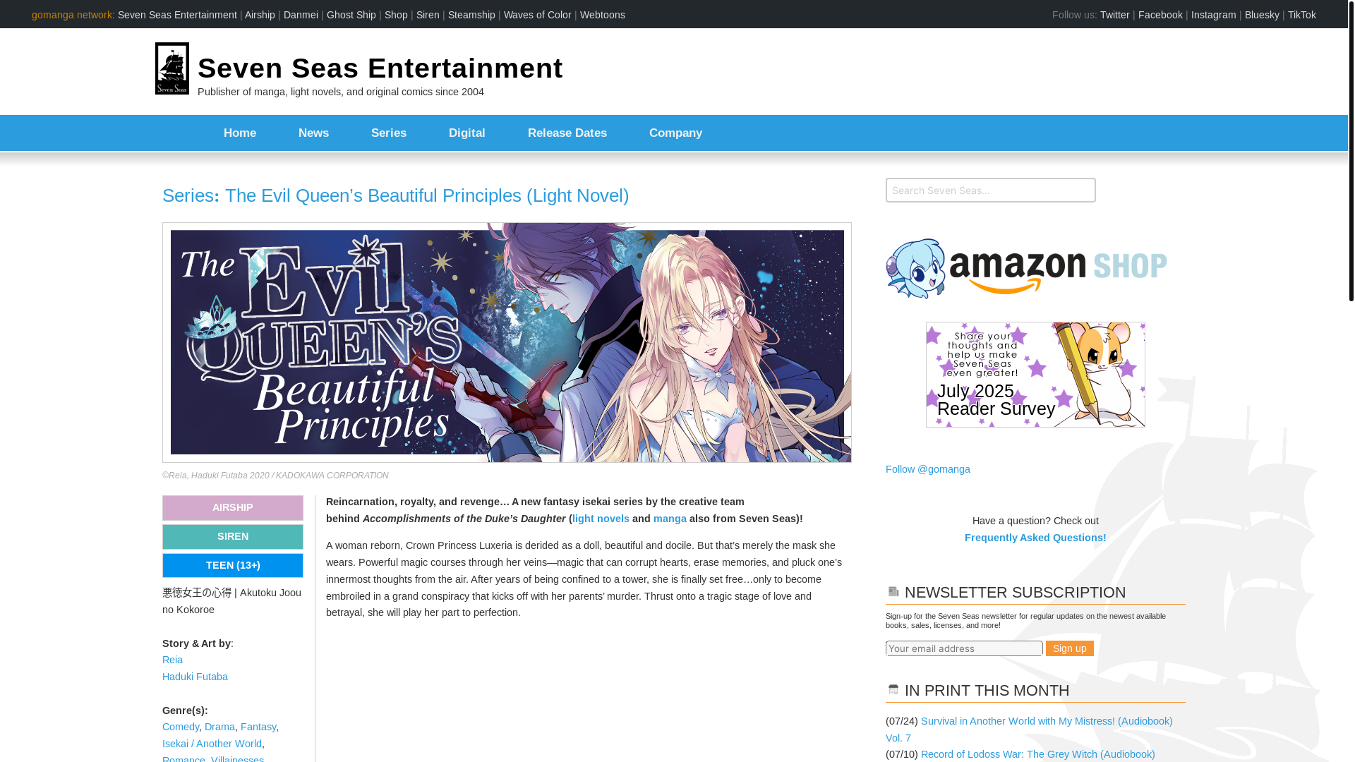 website screenshot of https://sevenseasentertainment.com/series/the-evil-queens-beautiful-principles-light-novel/
