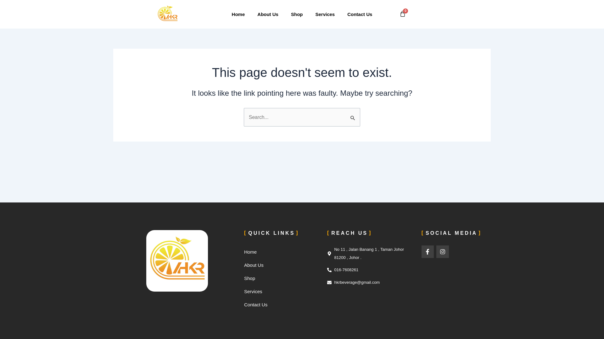 website screenshot of https://hkrbeverage.com/wp-admin/Camden_Door_Controls